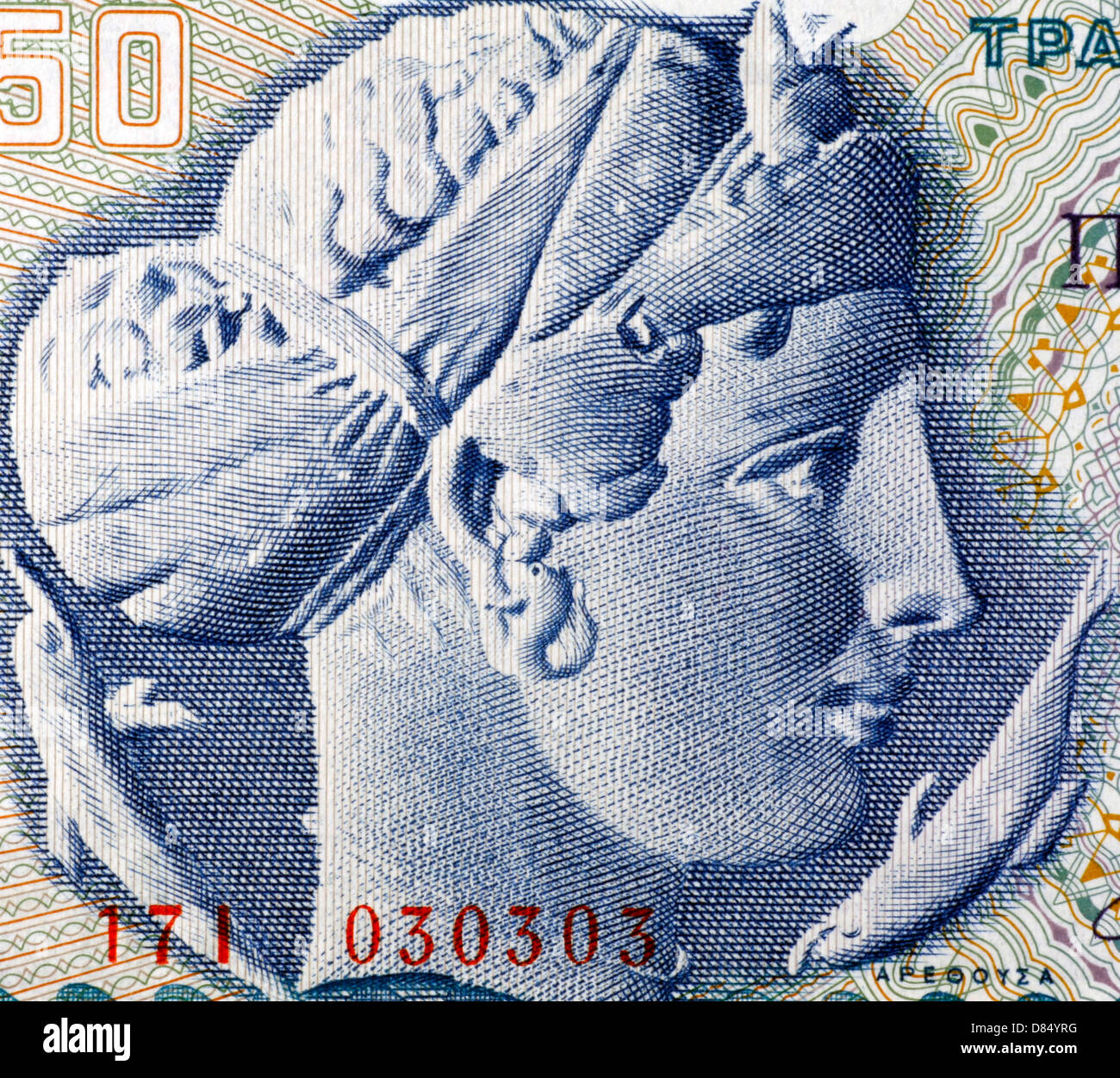 Arethusa sur 50 Drachmai 1964 Euros à partir de la Grèce. Néréide nymphe qui est devenu une fontaine. Banque D'Images