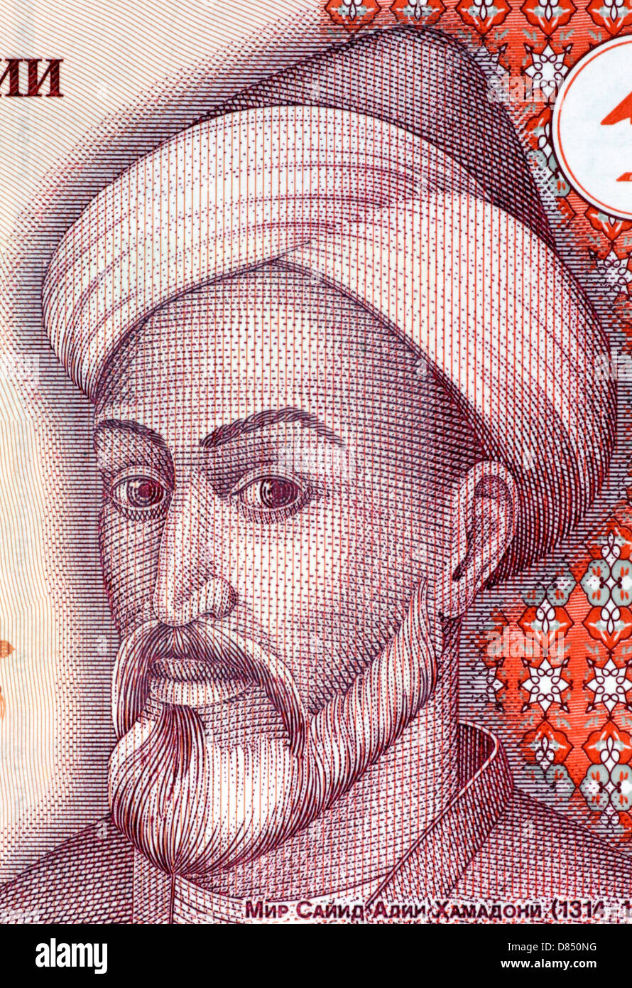 Mir Sayyid Ali Hamadani (1314-1384) sur 10 billets de 1999 Somoni du Tadjikistan. Érudit musulman. Banque D'Images