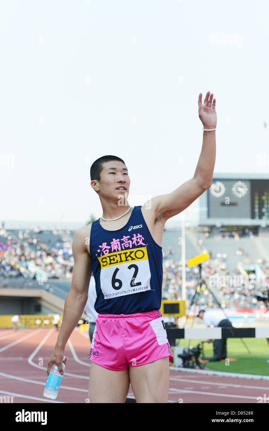 Yoshihide Kiryu (JPN), 5 mai 2013 - Athlétisme : Championnats du Monde de défi, Seiko Golden Grand Prix 2013 Tokyo, le 100 m au Stade National de Tokyo, Japon. (Photo de Hitoshi Mochizuki/AFLO) Banque D'Images