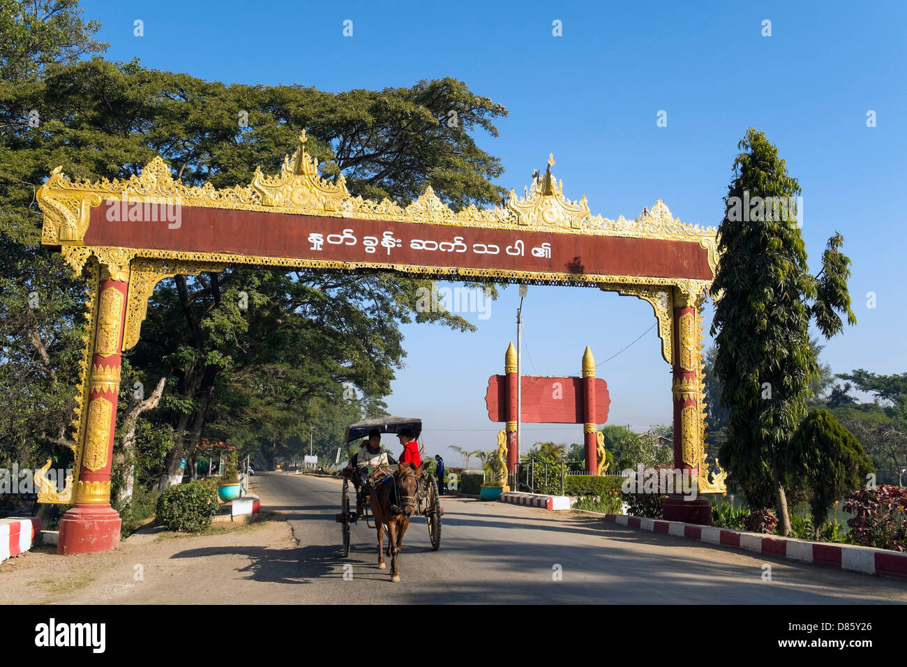 City Gate, Nyaung Shwe, l'État de Shan, Myanmar, en Asie Banque D'Images