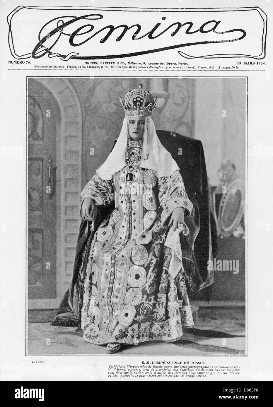 L'impératrice de Russie Banque D'Images