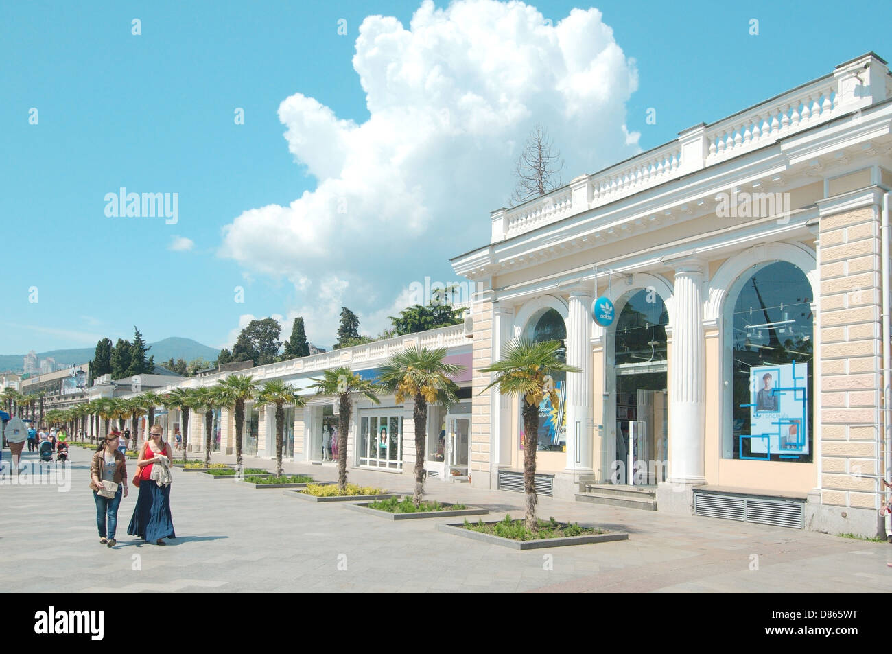 Centre historique, Yalta, Crimée, Ukraine, Europe de l'Est Banque D'Images