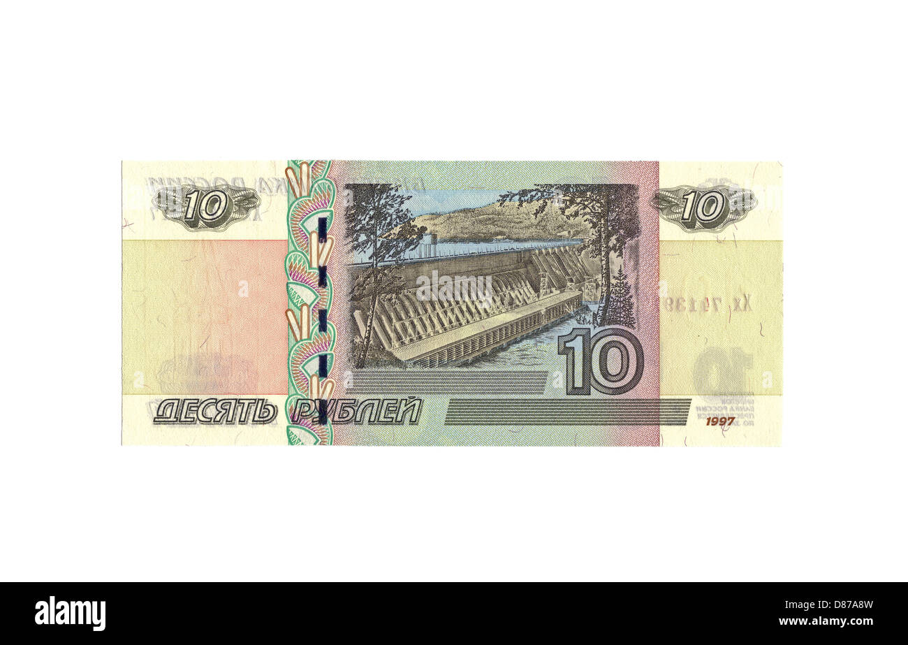 10 Rouble Banque D'Images