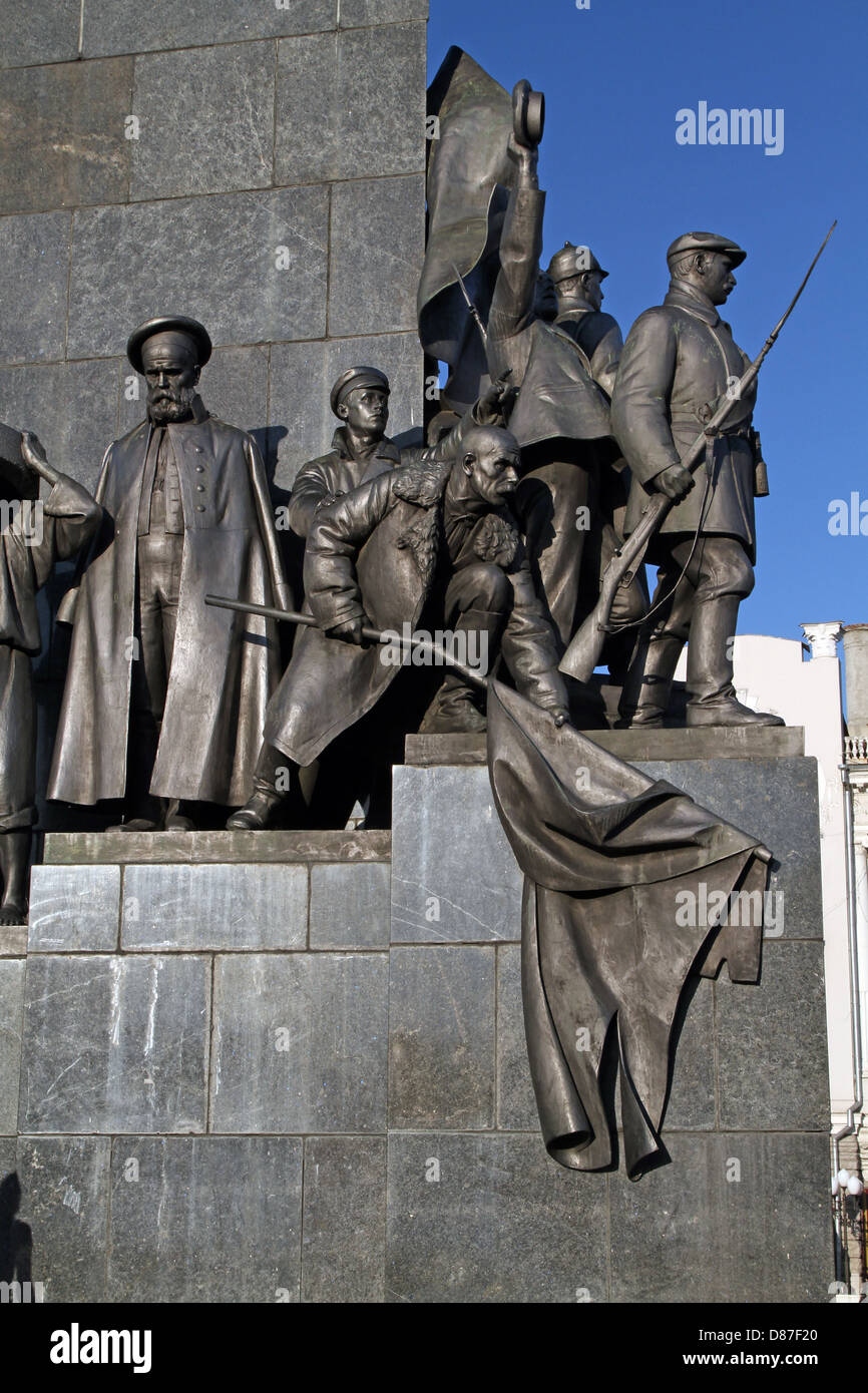 MONUMENT À Taras Shevchenko KHARKIV UKRAINE 22 Juin 2012 Banque D'Images