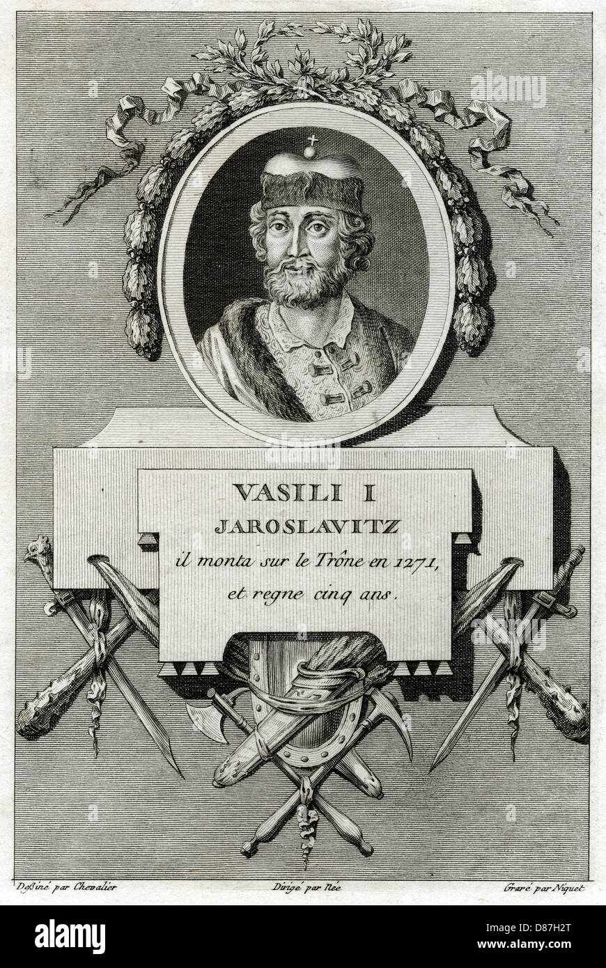 VASILY I DE RUSSIE Banque D'Images