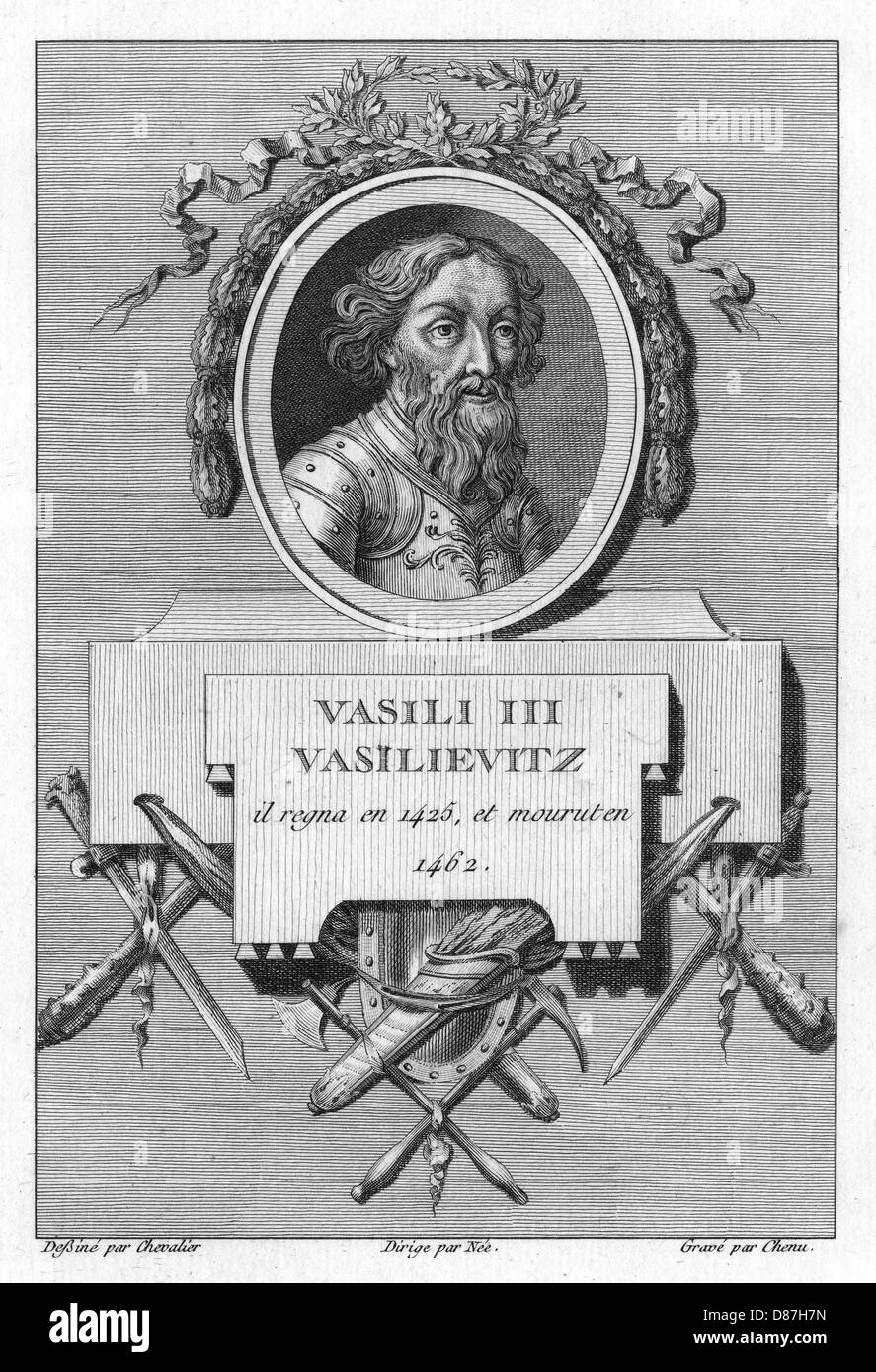 Vasily II, Royal russe Banque D'Images