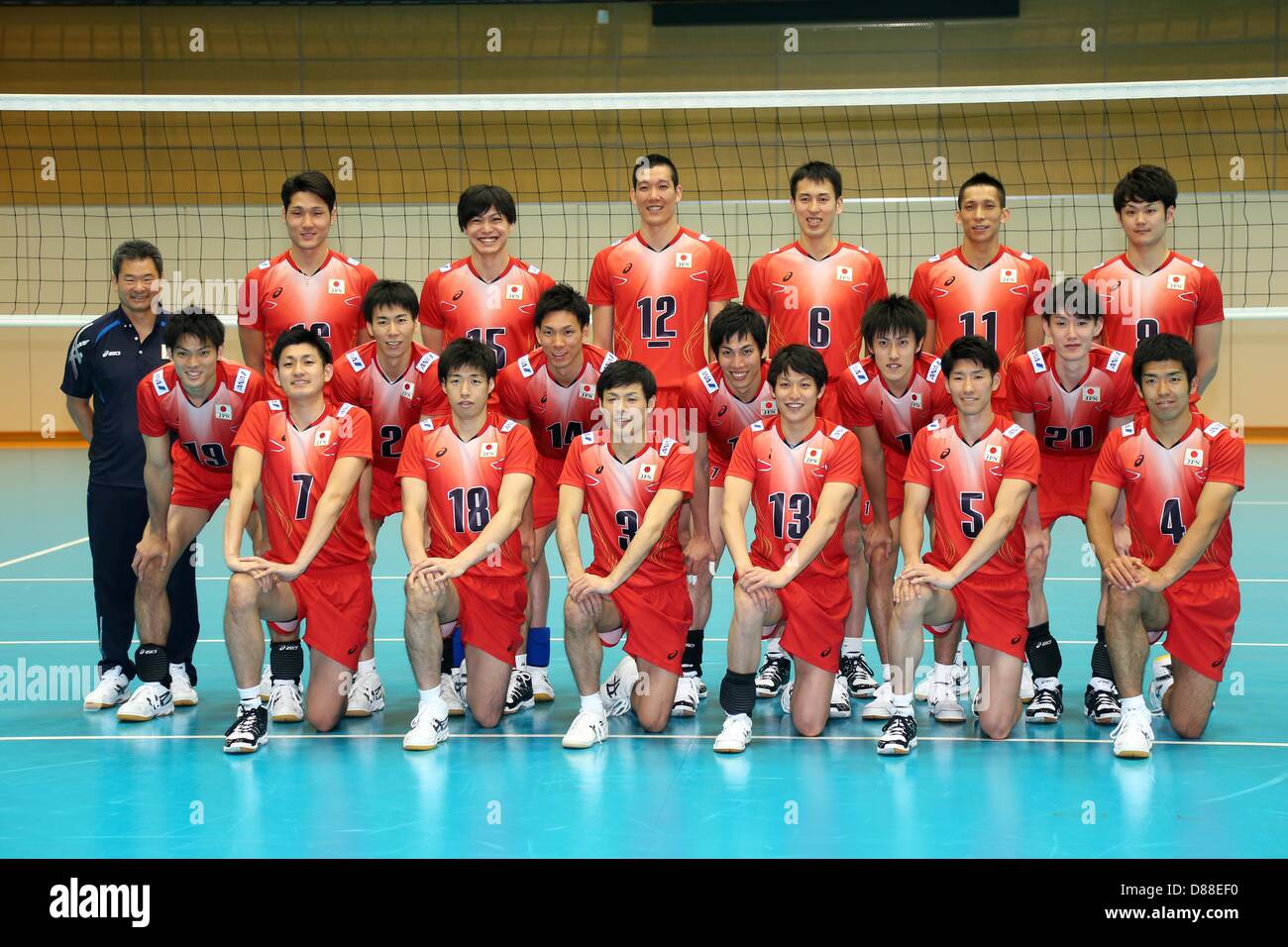 Japan national team group line up Banque de photographies et d’images à