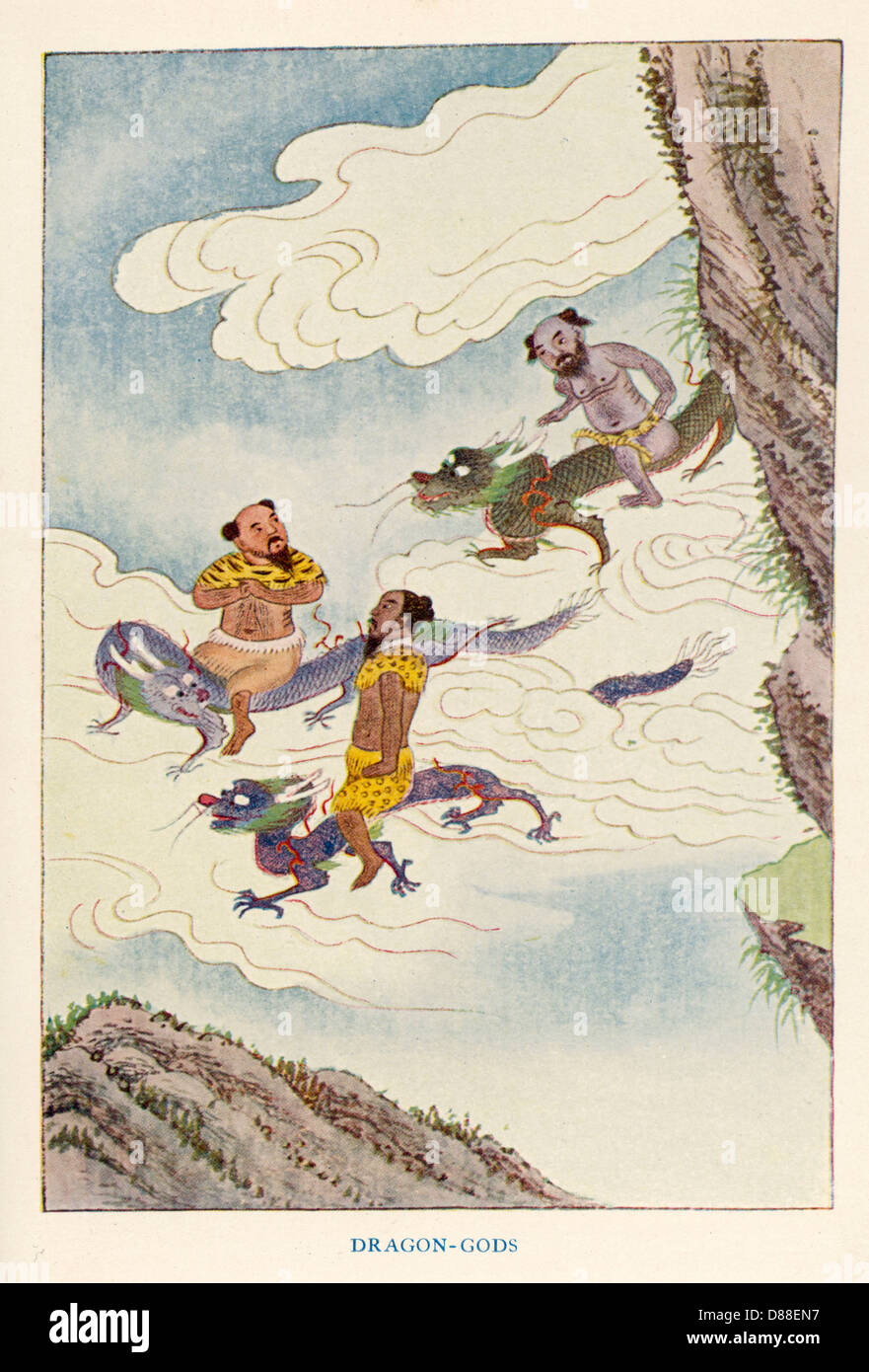 Dieux de Dragon Banque D'Images