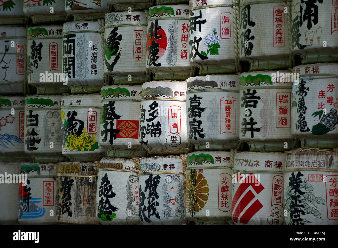 Mur de souci de barils au Sanctuaire Meiji à Tokyo, Japon Banque D'Images