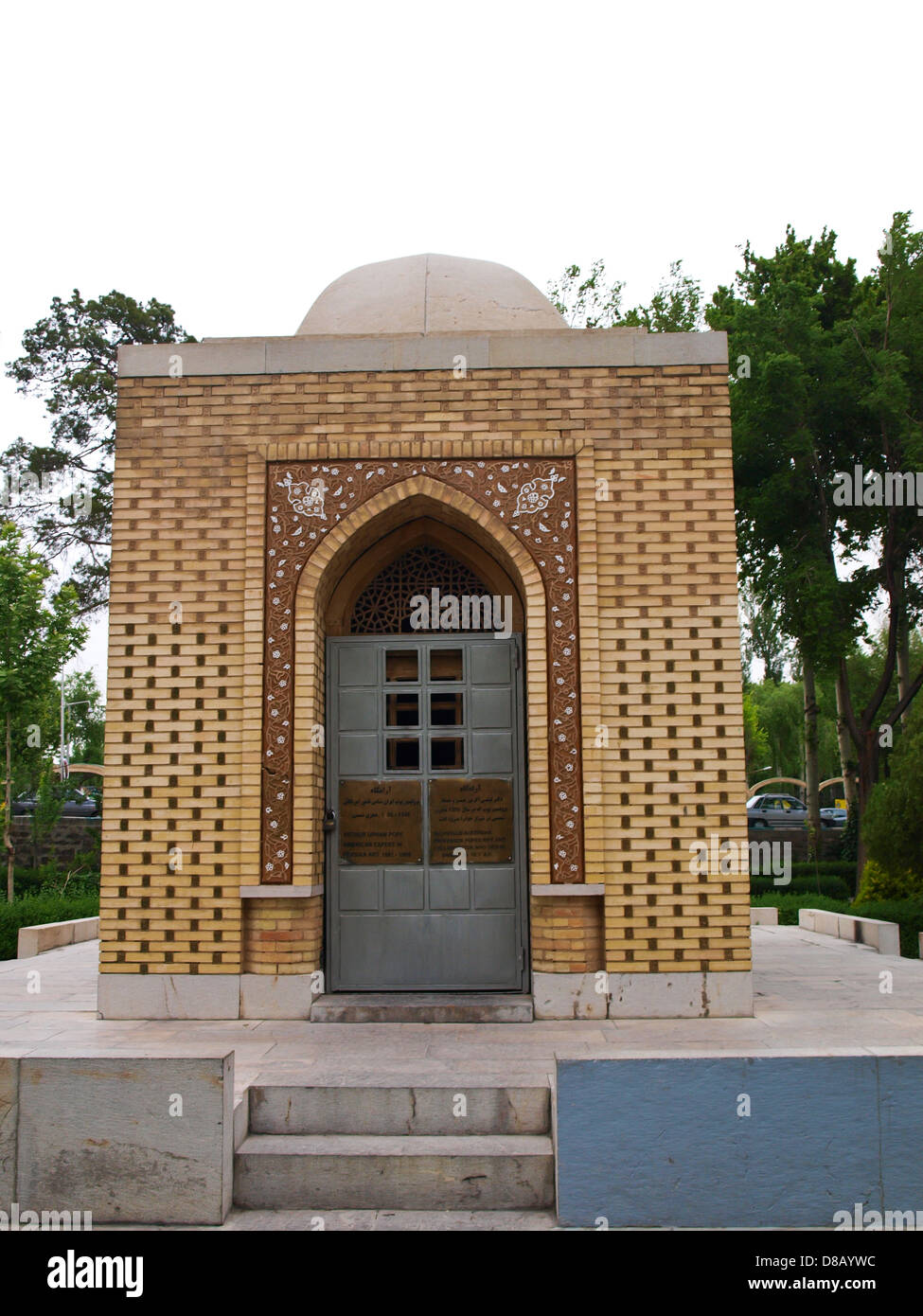 Une architecture d'adobe à Isfahan, Iran Banque D'Images