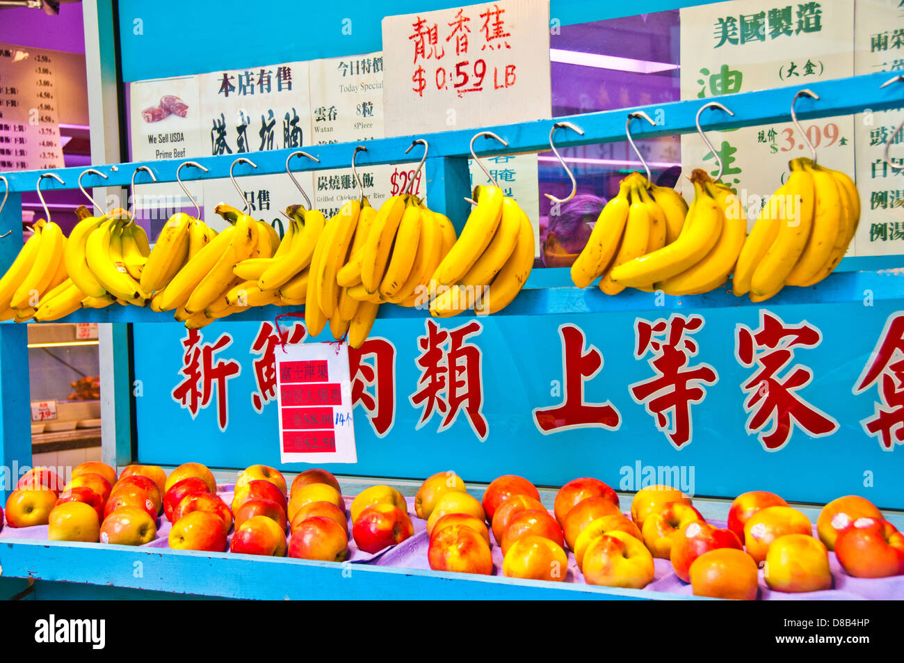 Fruits oranges outdoor Banque D'Images