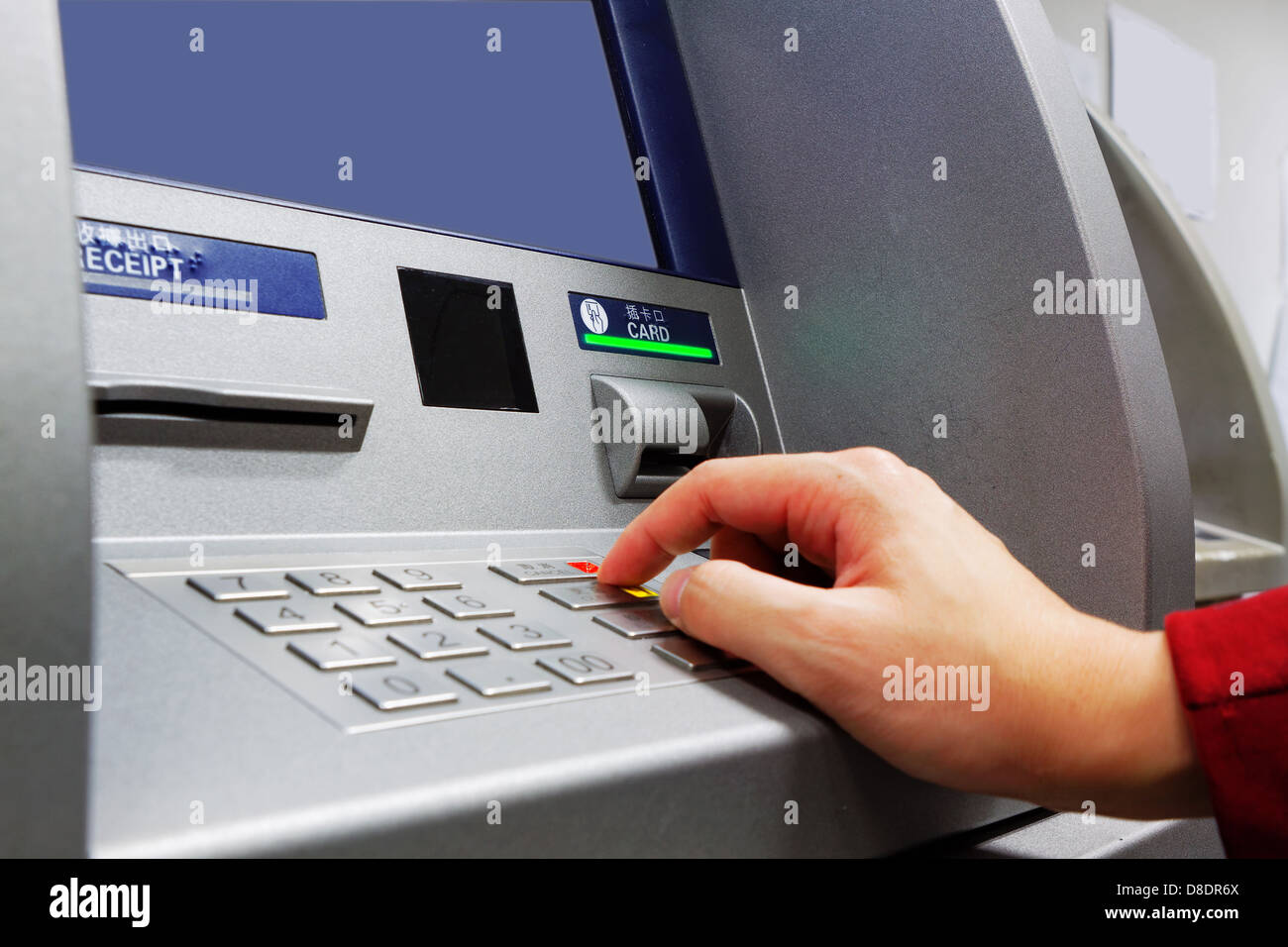 Appuyez sur clavier PPE ATM Banque D'Images