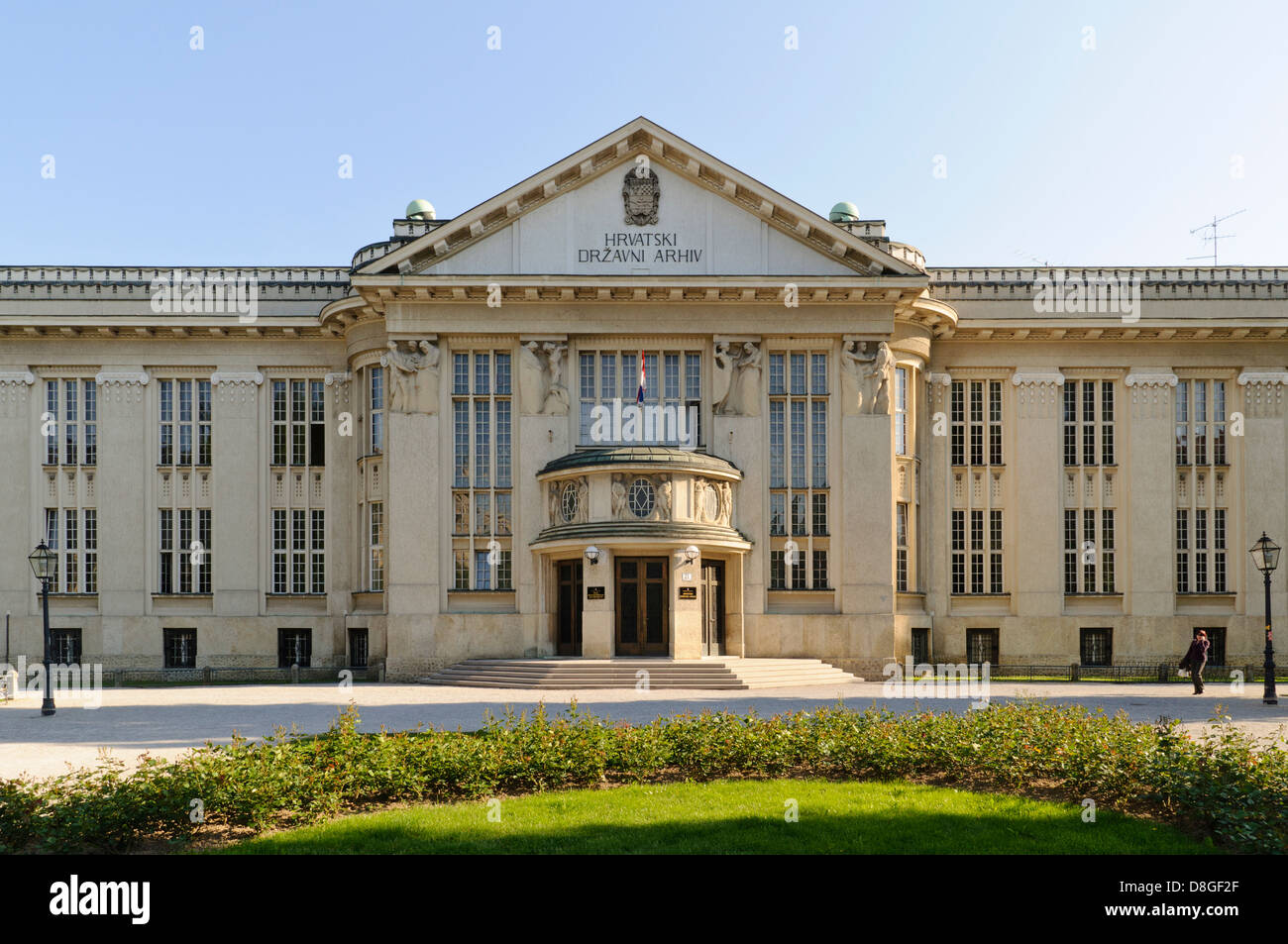 Archives de l'État croate, Zagreb, Croatie Banque D'Images
