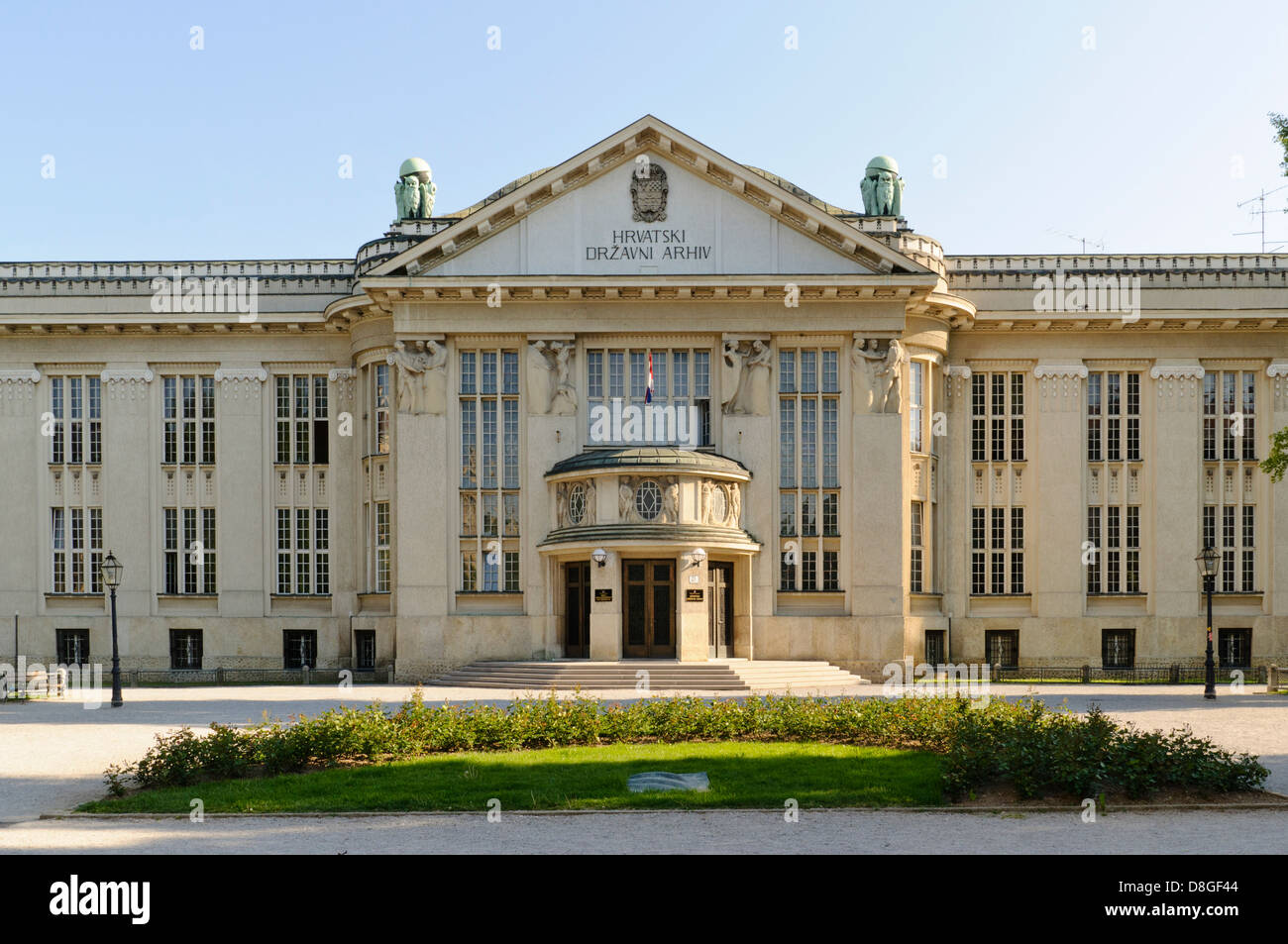 Archives de l'État croate, Zagreb, Croatie Banque D'Images