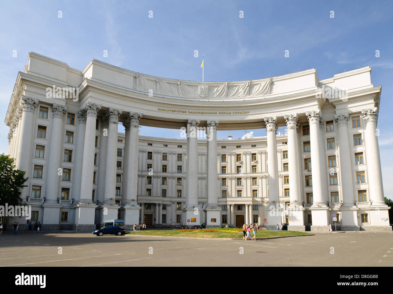 Ministère des affaires étrangères de l'Ukraine, Kiev Banque D'Images