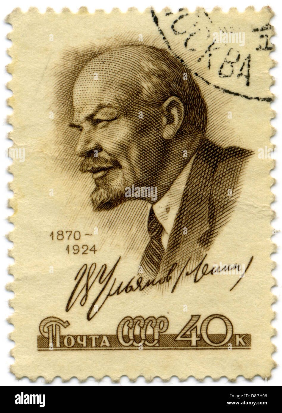 Vieux timbre avec l'image de Lénine Banque D'Images