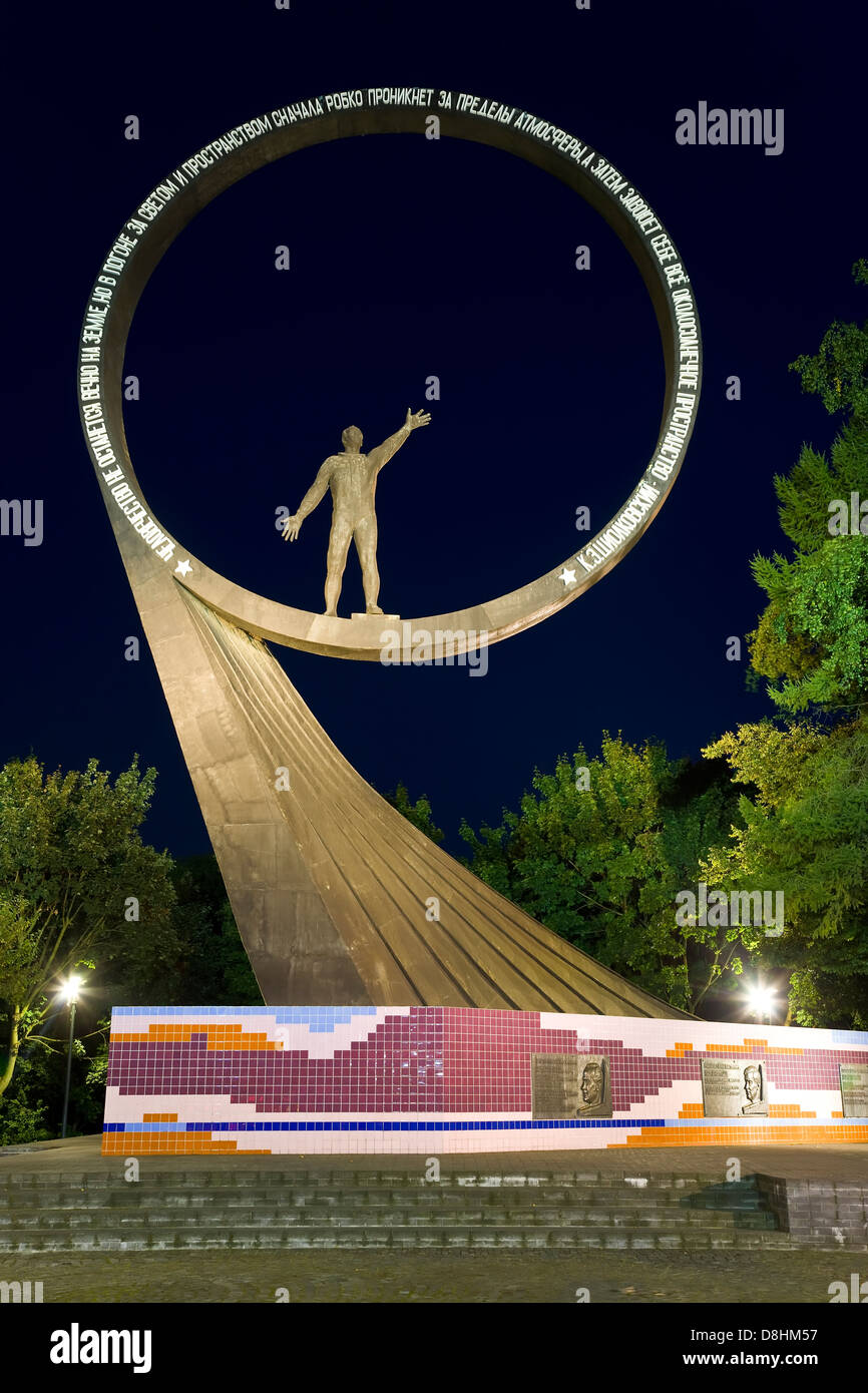 La Russie, de la Baltique, Kaliningrad, Monument cosmonaute Banque D'Images