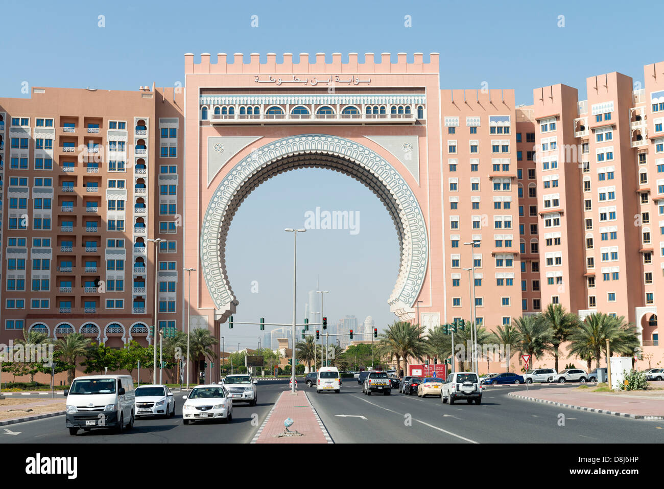 Gate Building à Ibn Battuta Shopping Mall à Dubaï Émirats Arabes Unis Banque D'Images