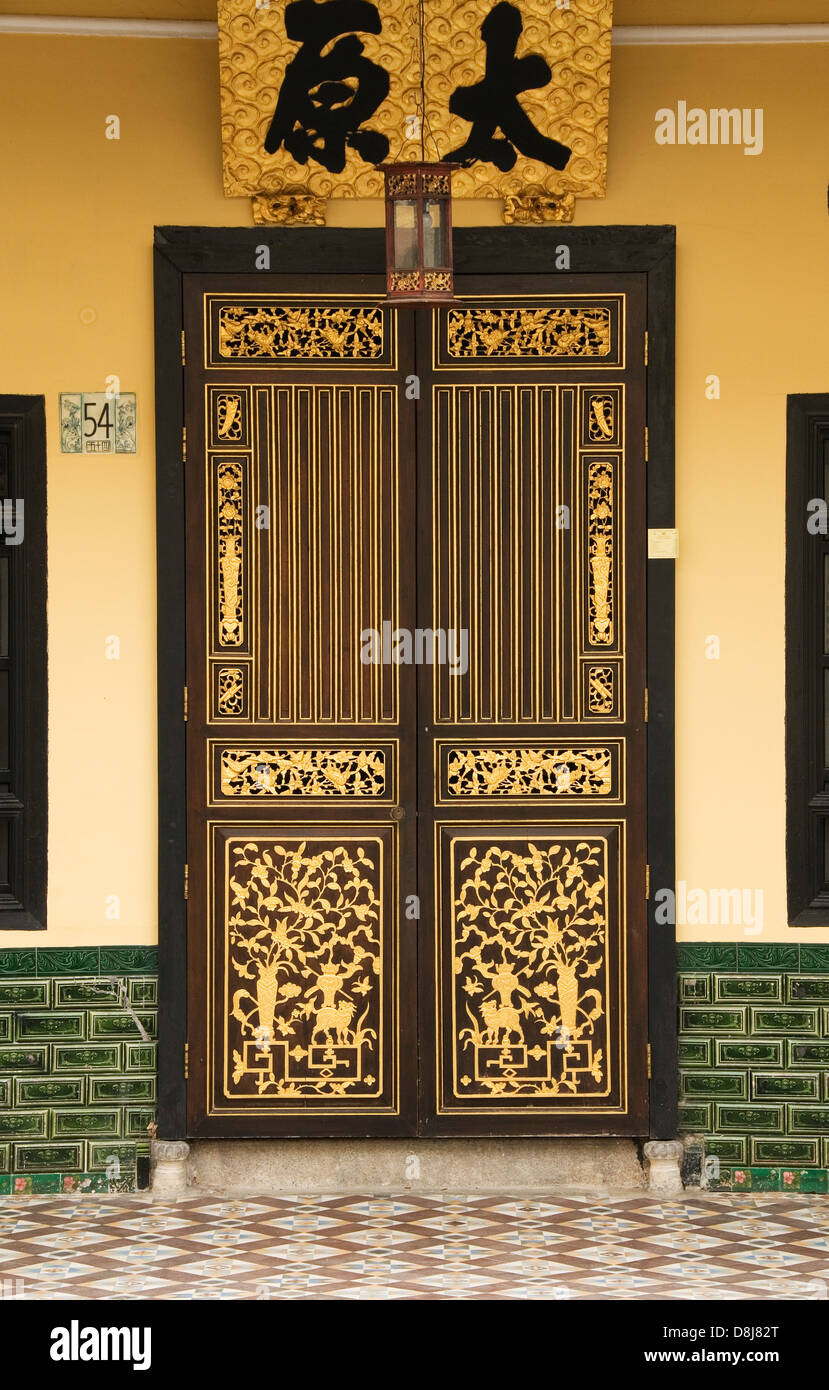 Porte gravée, George Town, Penang, Malaisie Banque D'Images