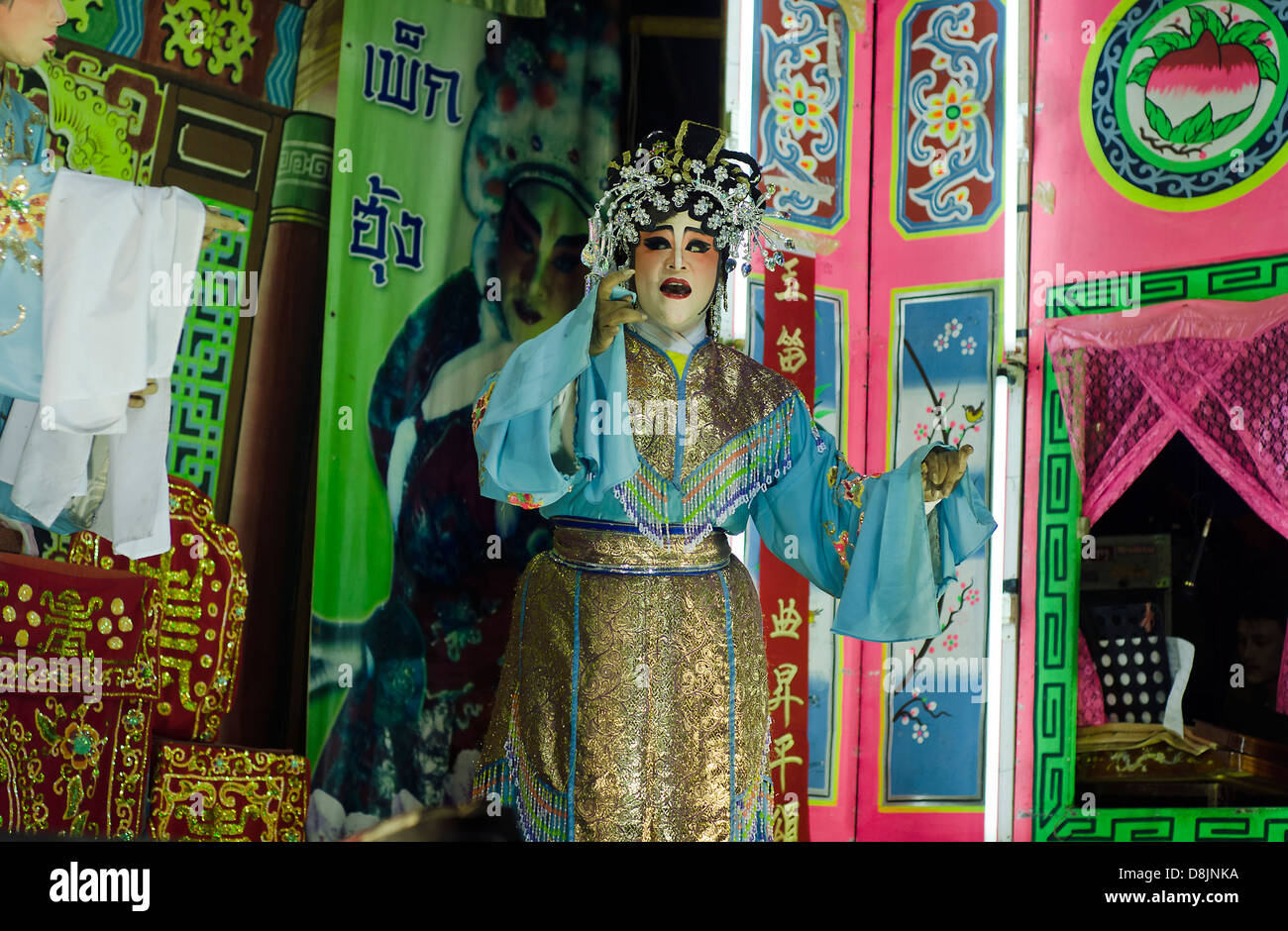 L'opéra chinois, China Town, Bangkok Banque D'Images