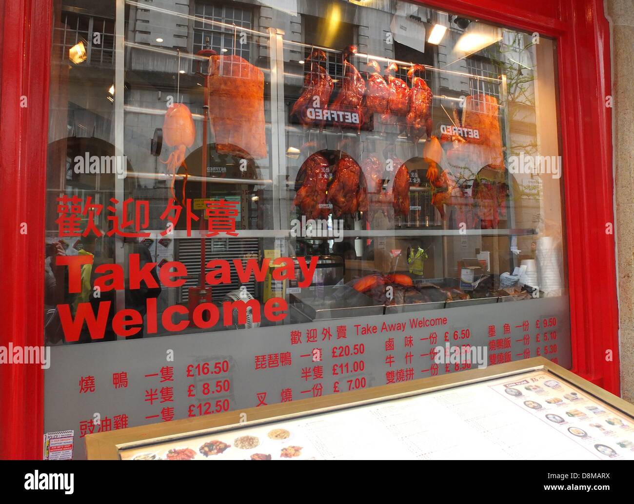 Un restaurant dans le quartier chinois de Londres, Grande-Bretagne, est considéré le 10 mai 2013. Banque D'Images