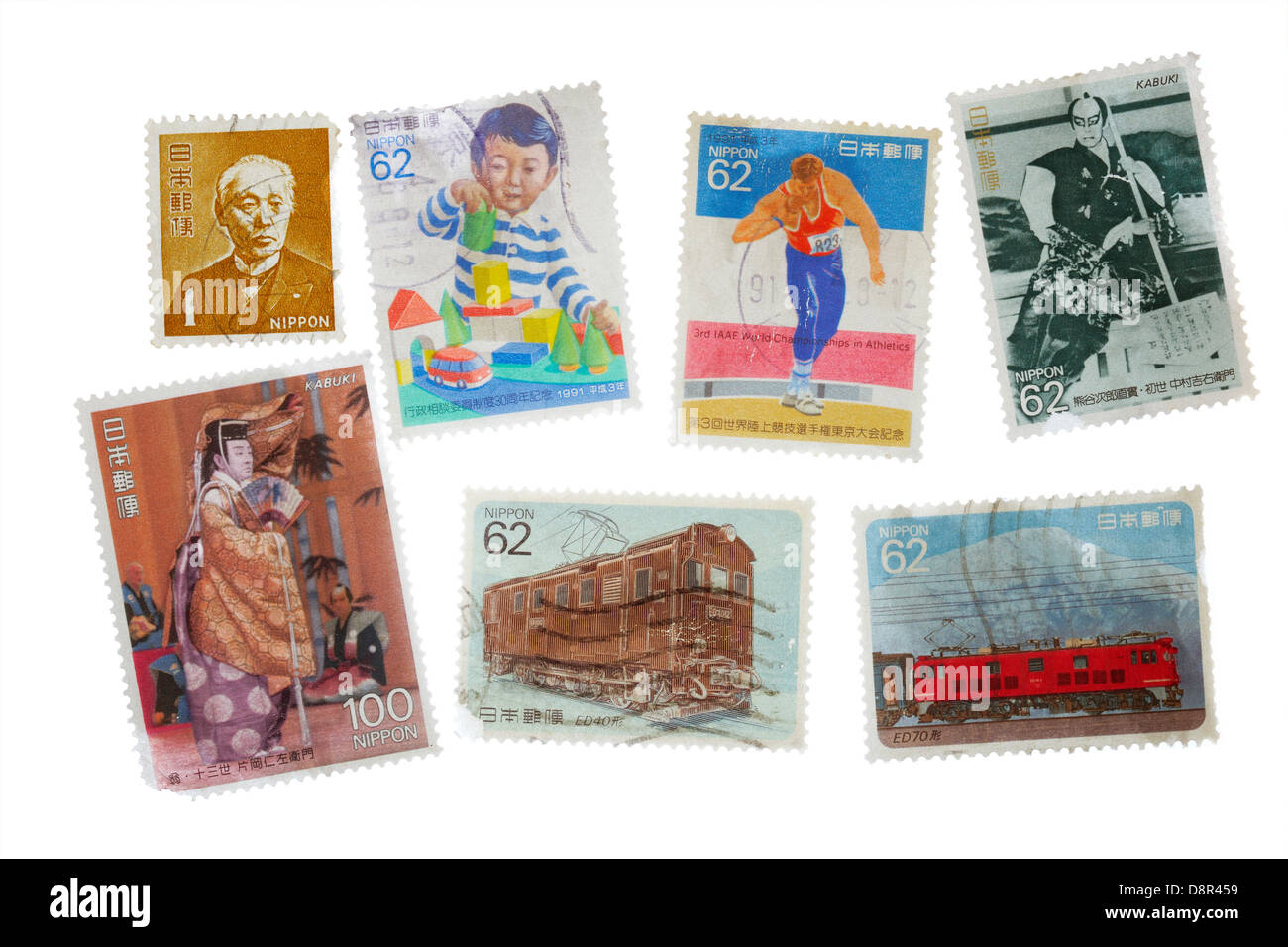 Collection de timbres vintage japonais isolé en fond blanc Banque D'Images