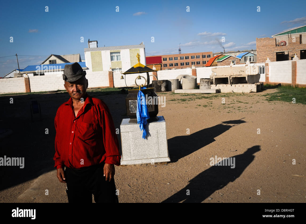 La vie dans une petite ville de Mongolie Banque D'Images