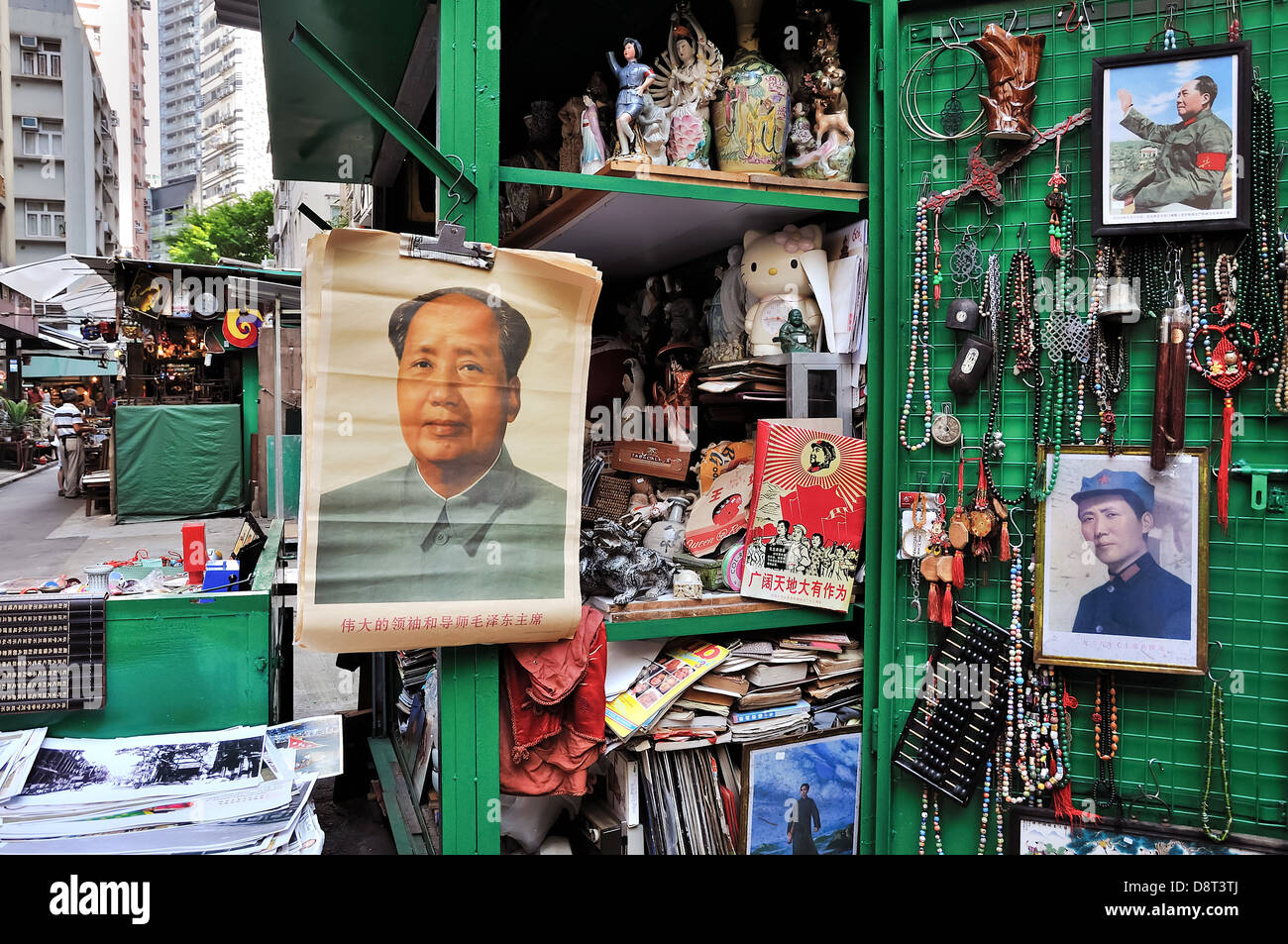 Portrait du président Mao au marché d'antiquités de Cat Street, Hong Kong Banque D'Images