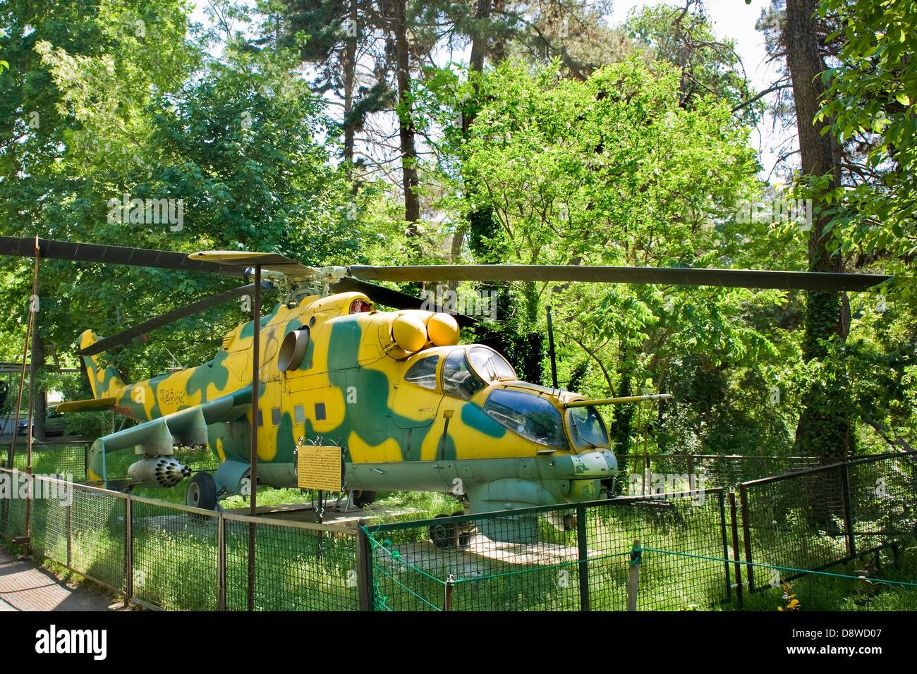 L'Iran, Téhéran, musée militaire Banque D'Images