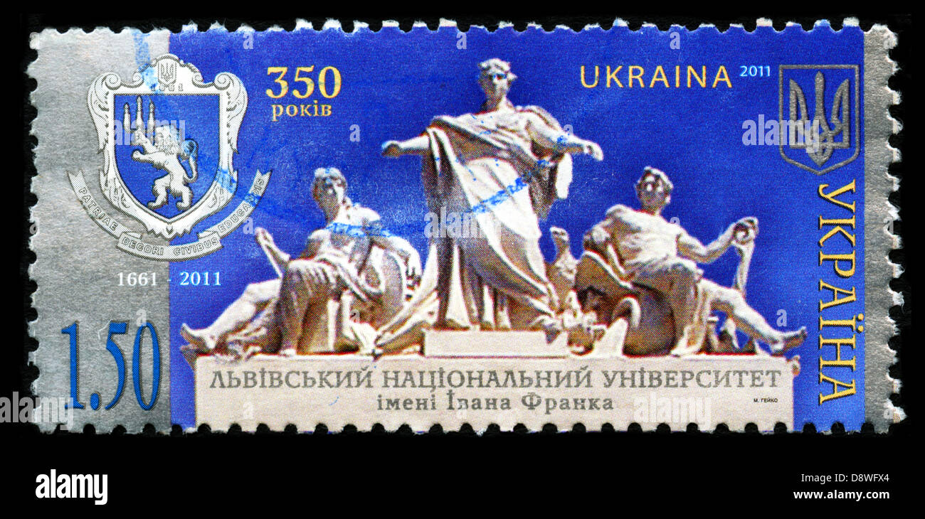 Timbre-poste de l'Ukraine Banque D'Images