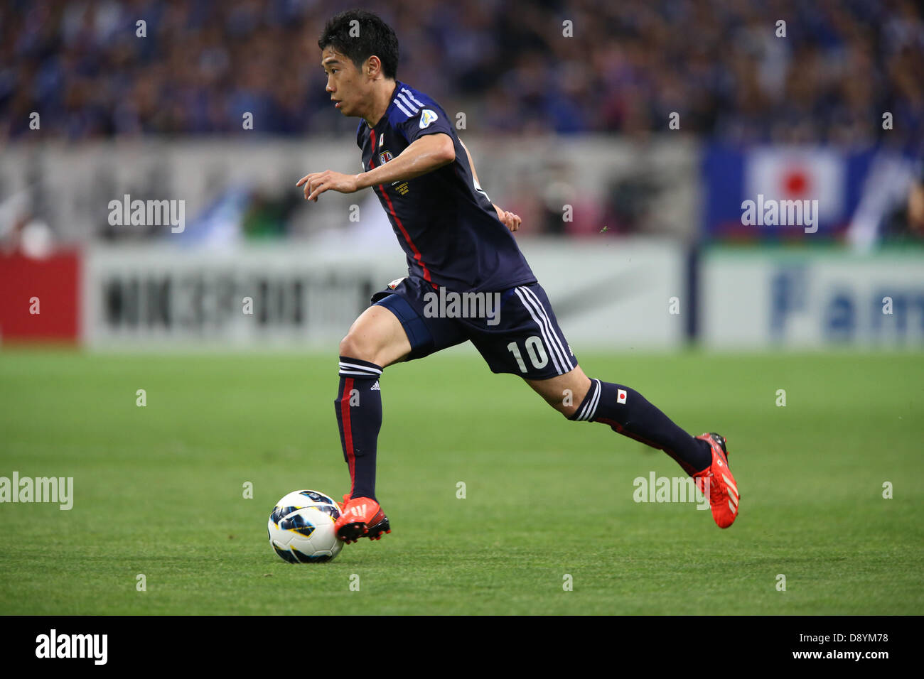 Shinji Kagawa (JPN), 4 juin 2013 - Football / Soccer : 2014 FIFA World Cup Qualifiers asiatique final round match du groupe B entre le Japon 1-1 Australie à Saitama Stadium 2002 à Saitama, au Japon. (Photo par Matsuoka MM. Kenzaburo/AFLO) Banque D'Images