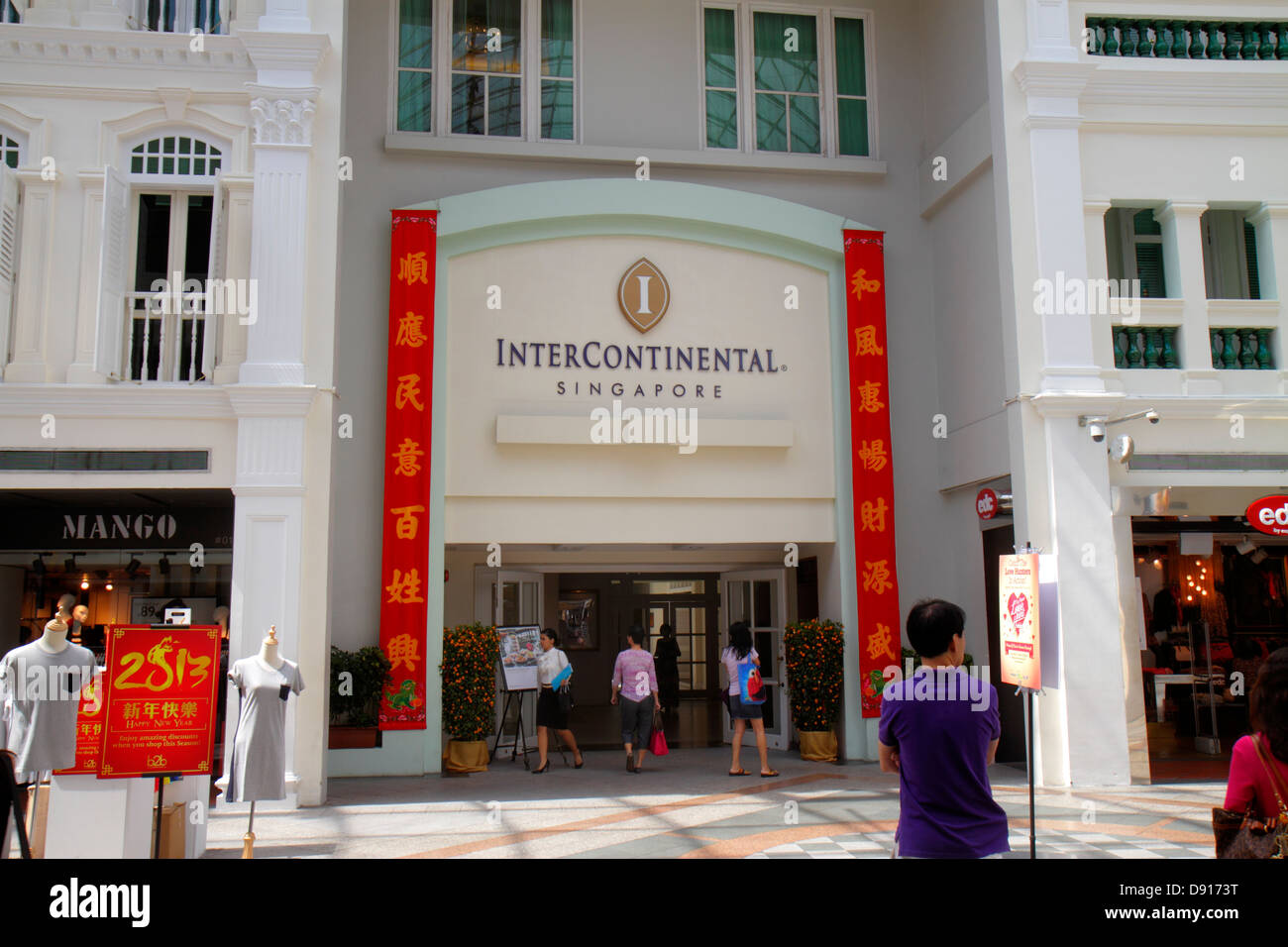Singapore Bugis Junction,InterContinental,Hotel,avant,entrée,hanzi,personnages,Chinois,nouvel an,décorations,Sing130202046 Banque D'Images