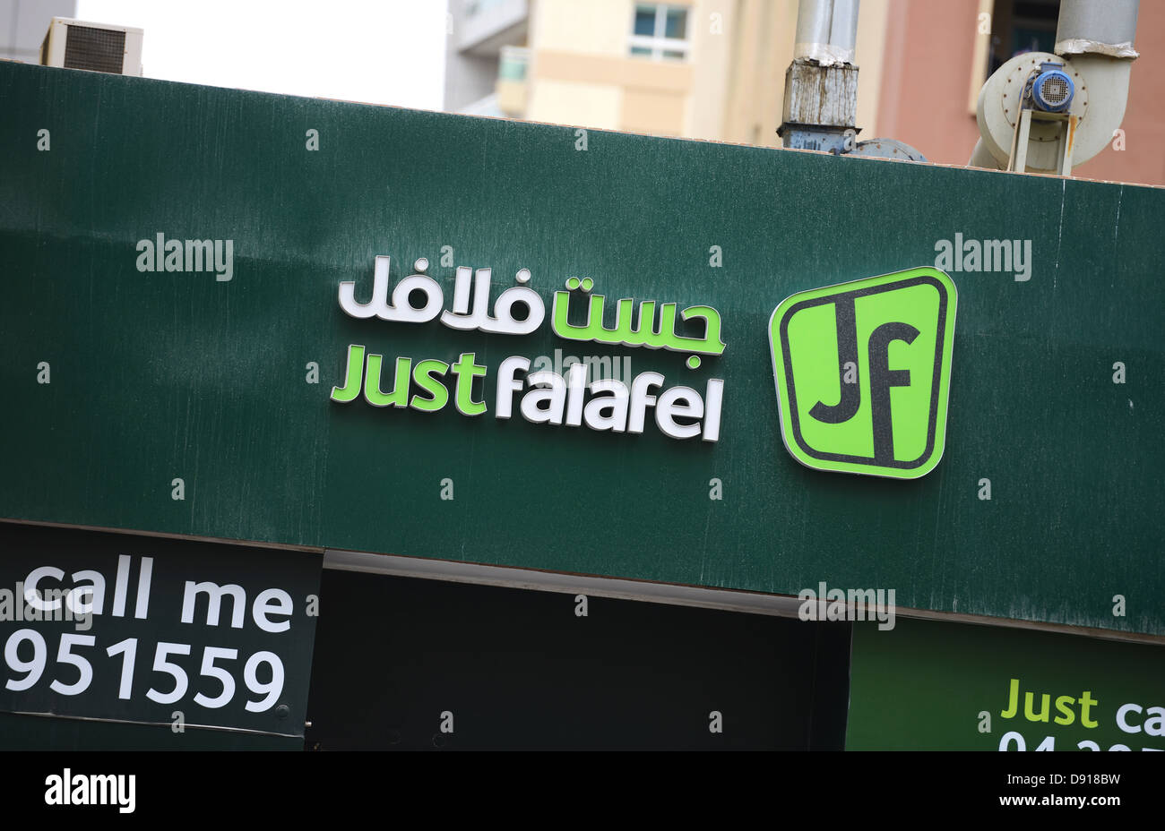 Falafel juste boutique, DUBAÏ, ÉMIRATS ARABES UNIS Banque D'Images