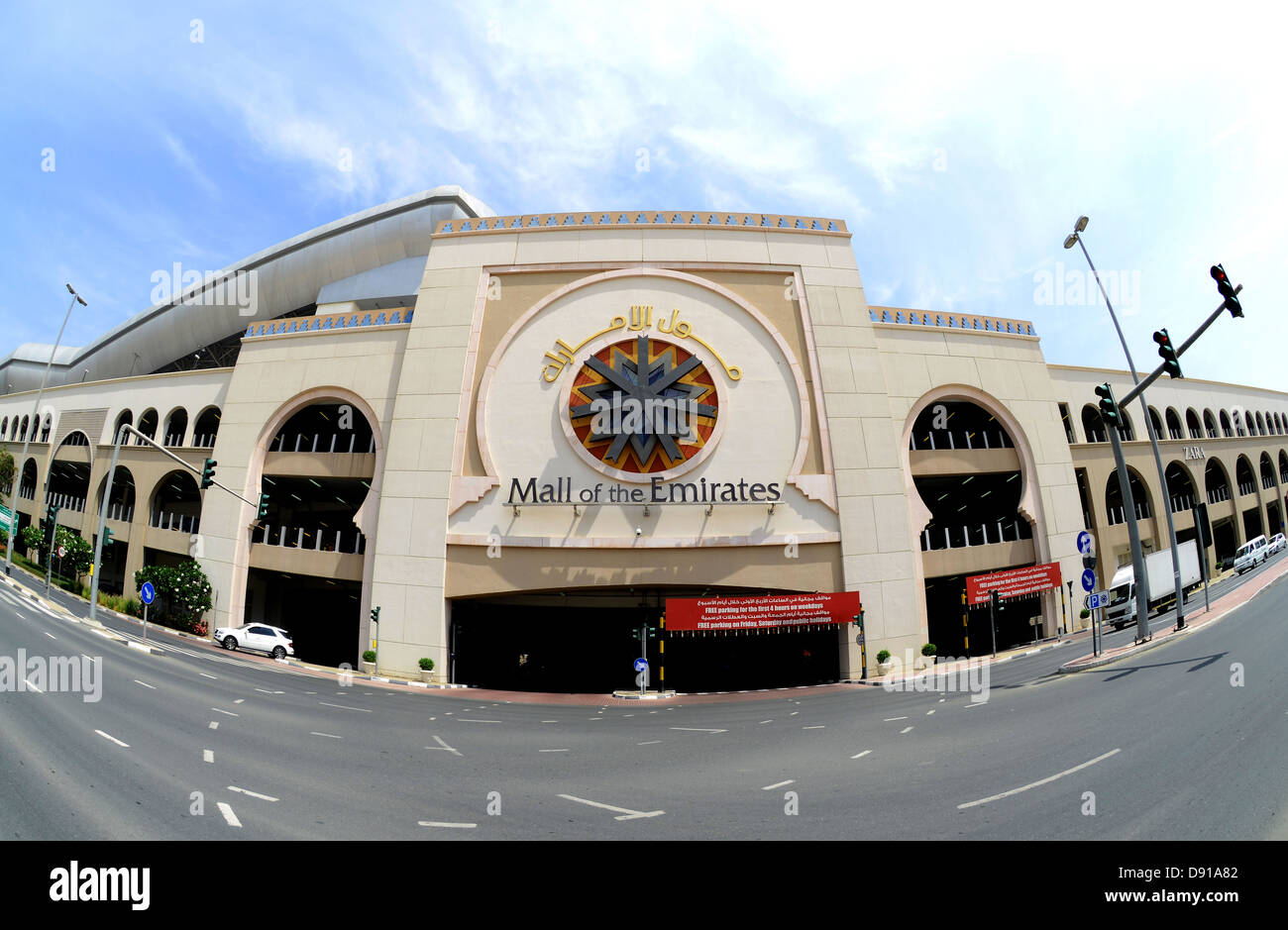 Centre commercial Mall of the Emirates, Dubaï, l'extérieur de la galerie marchande Mall of the Emirates, Dubaï, Émirats Arabes Unis Banque D'Images