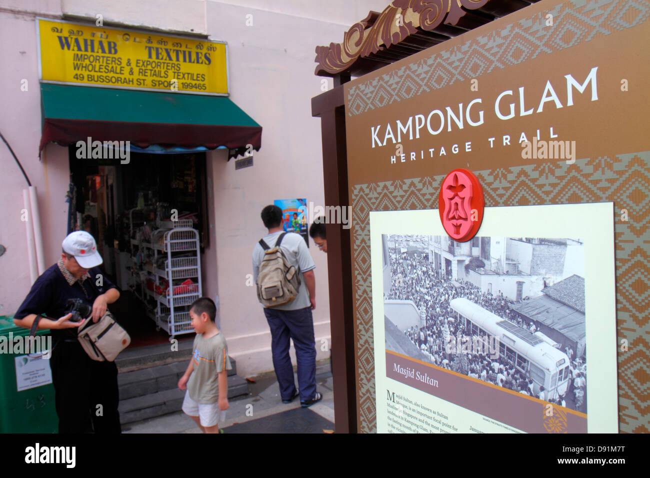 Singapour Kampong Glam,quartier musulman,rue Muscat,sentier du patrimoine,panneau,information,Masjid Sultan,mosquée,textiles,marchand,Sing13204031 Banque D'Images