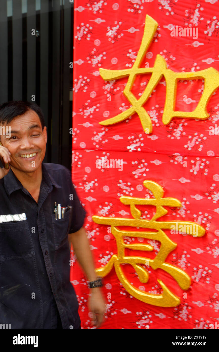 Bangkok Thaïlande, Thai, Samphanthawong, Chinatown, Grand Chine, hôtels d'hébergement inn motels motels, Asiatiques asiatiques immigrants ethniques minorités, adu Banque D'Images