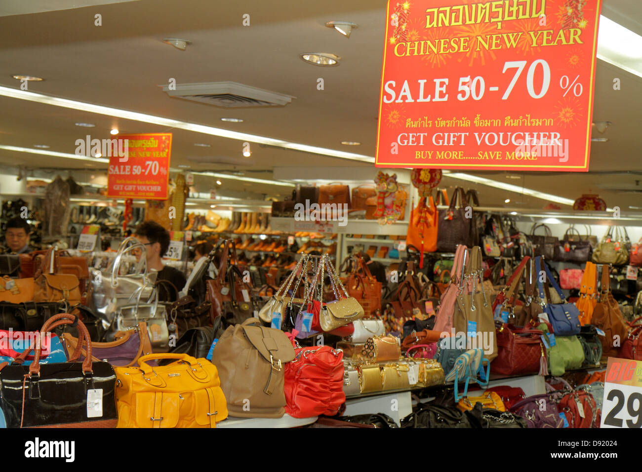 Thaïlande,Thai,Bangkok,Pathum WAN,Rama 1 Road,MBK Center,centre,complexe,centre commercial,shopping shopper shoppers marché marché achat sel Banque D'Images
