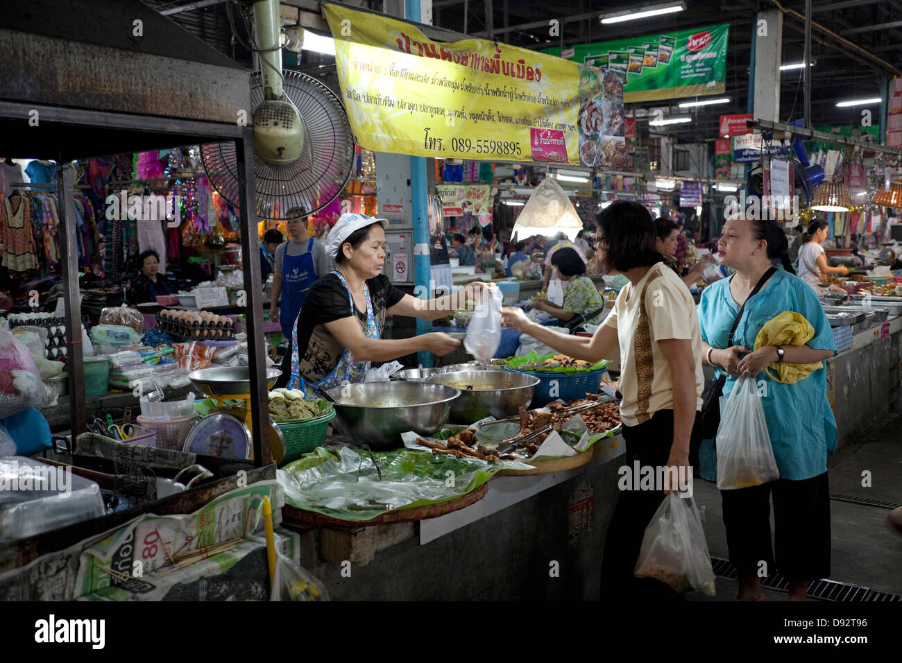 Marché Couvert à Chiang Mai, Thaïlande Banque D'Images