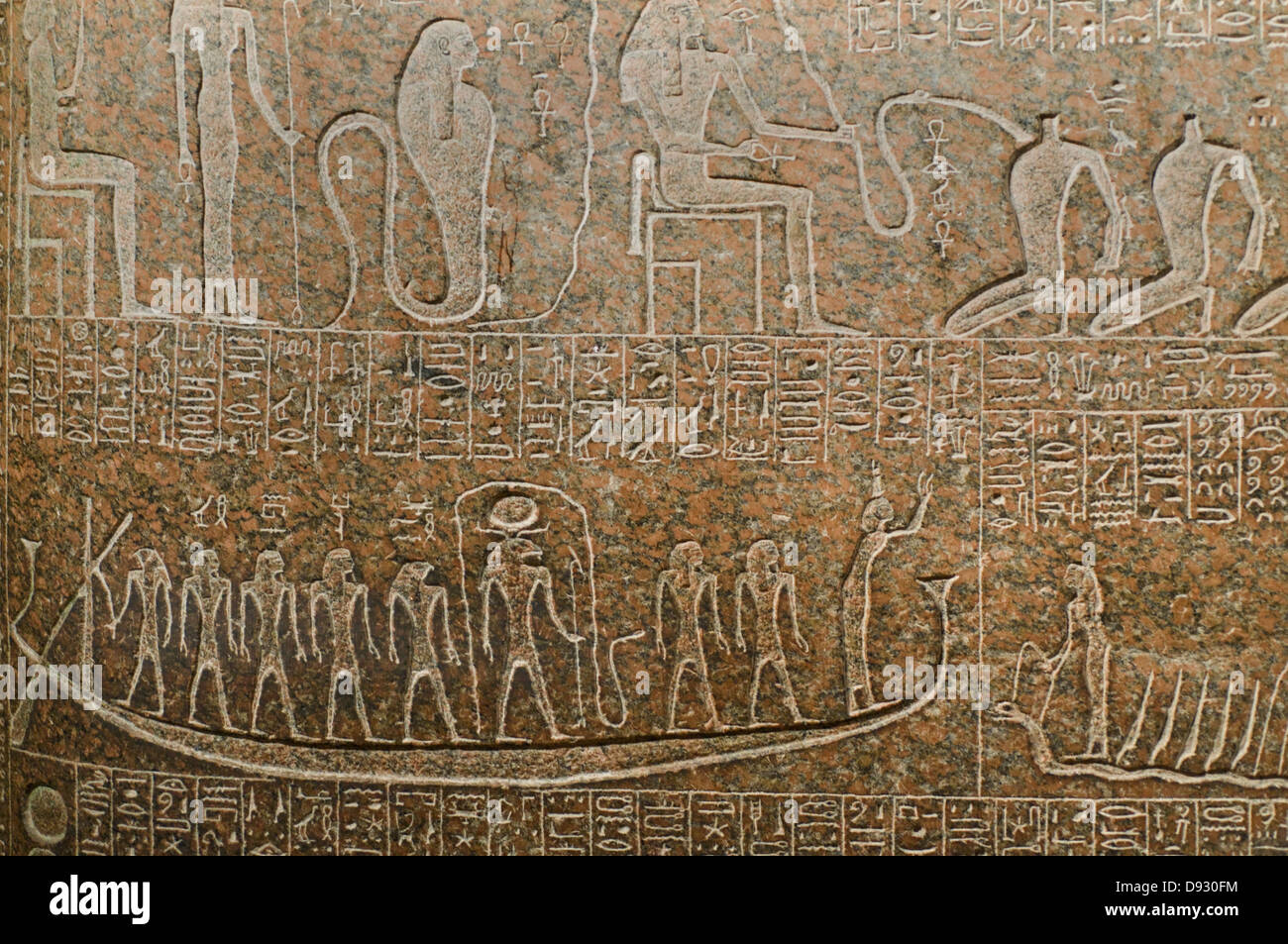 Sarcophage du Roi Ramsès III (détail) 1184 - 1153 av. J.-C. L'Égypte ancienne Musée du Louvre - Paris Banque D'Images