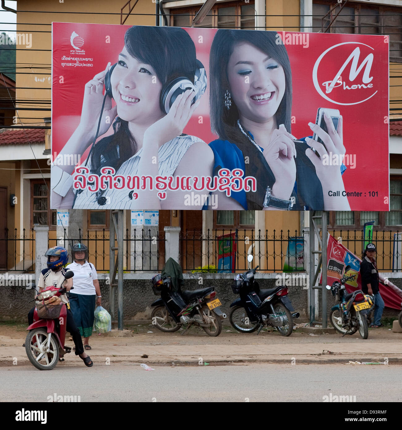 Publicité mobile, Phonsavan, Laos Banque D'Images