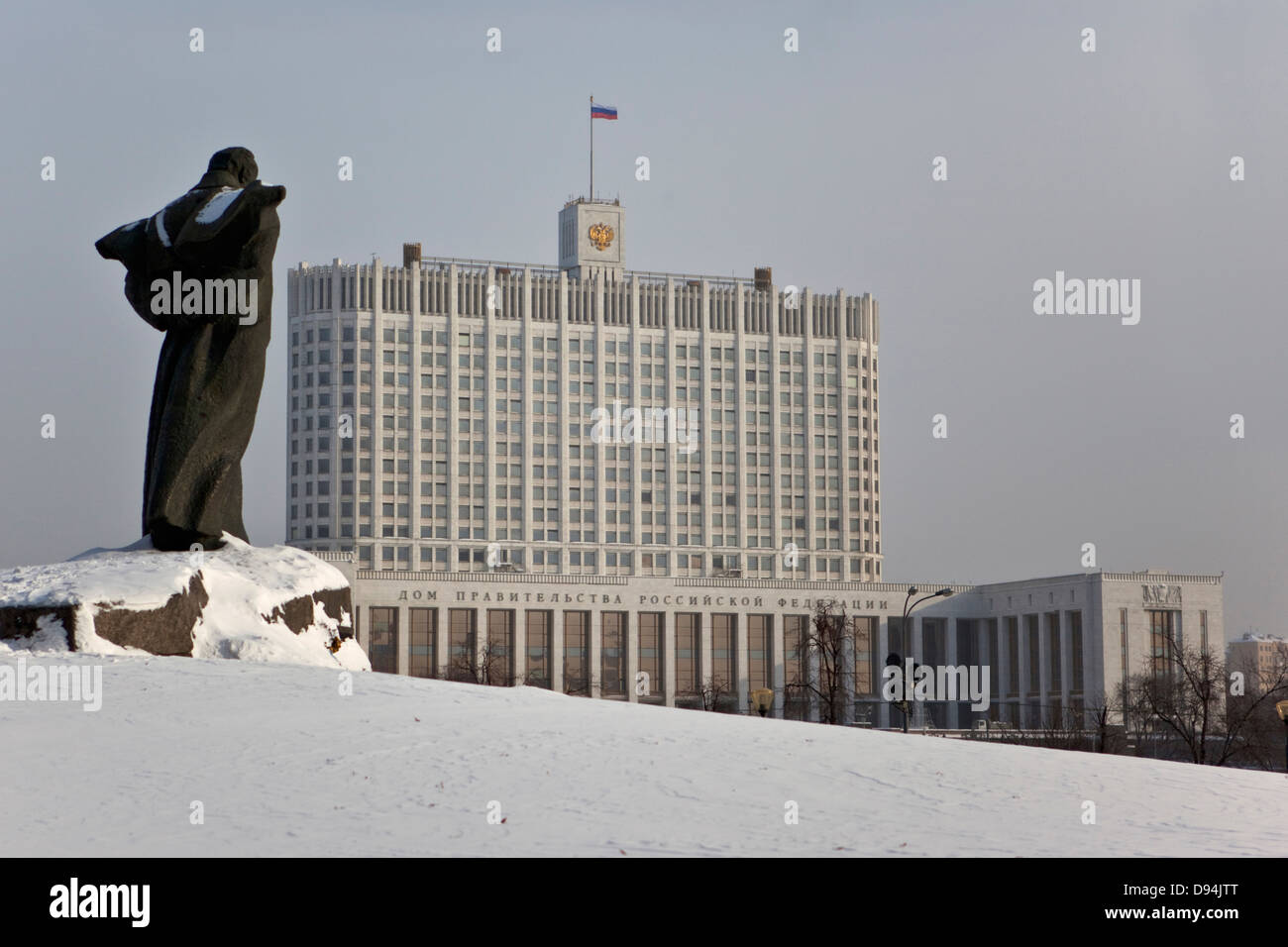 La maison blanche russe, Moscou, Russie Banque D'Images