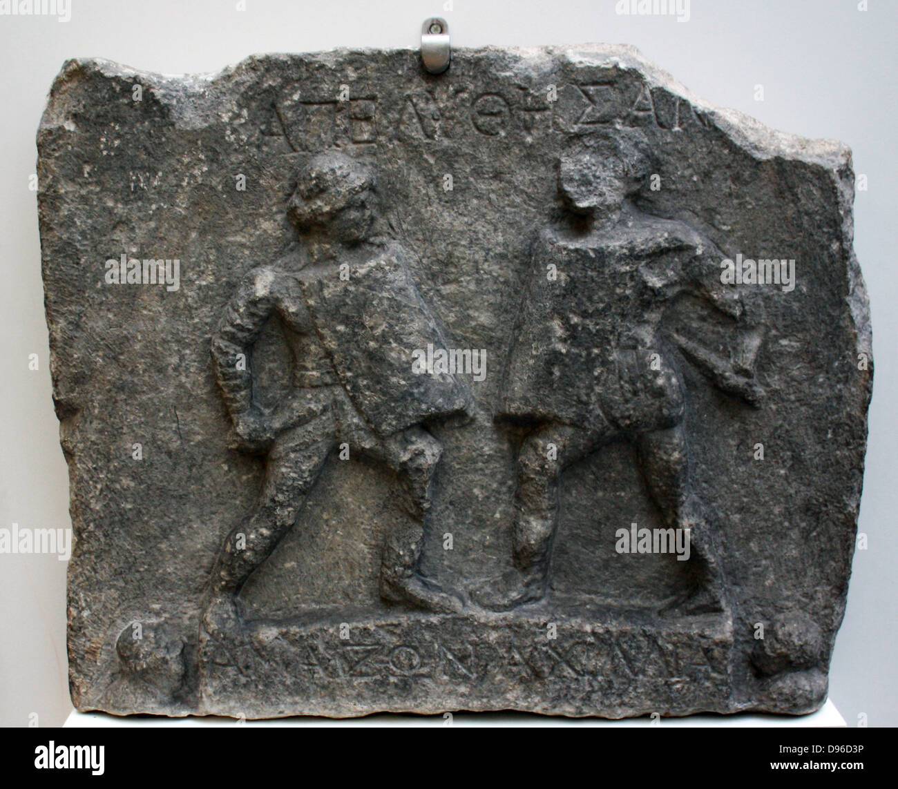 Gladiateurs féminin Roman 1er et 2ème siècles de Halicarnasse, la Turquie Cette sculpture de marbre sculptés en relief, commémore la libération honorable de service de deux femmes pompiers. Banque D'Images