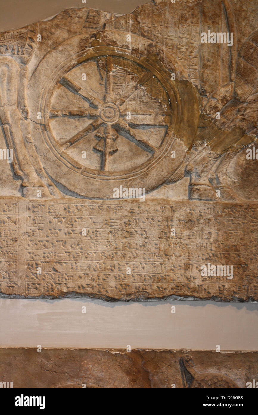 Porte-sill assyrien, 9ème-8ème dynastie. Daté d'environ 810-783 BC. Inscrit avec texte détaillant le nom et généalogie d'Adad-nirari III. Banque D'Images