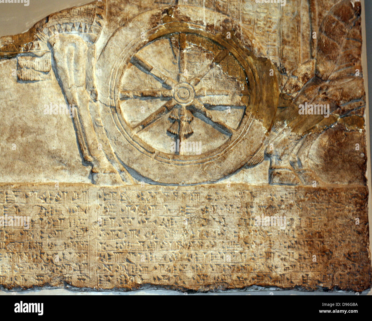 Porte-sill assyrien, 9ème-8ème dynastie. Daté d'environ 810-783 BC. Inscrit avec texte détaillant le nom et généalogie d'Adad-nirari III. Banque D'Images