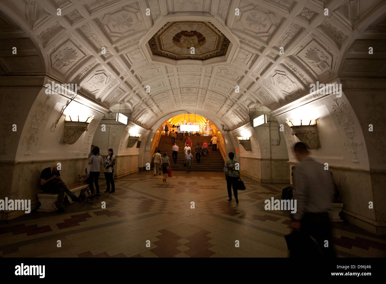 La station de métro de Moscou Banque D'Images