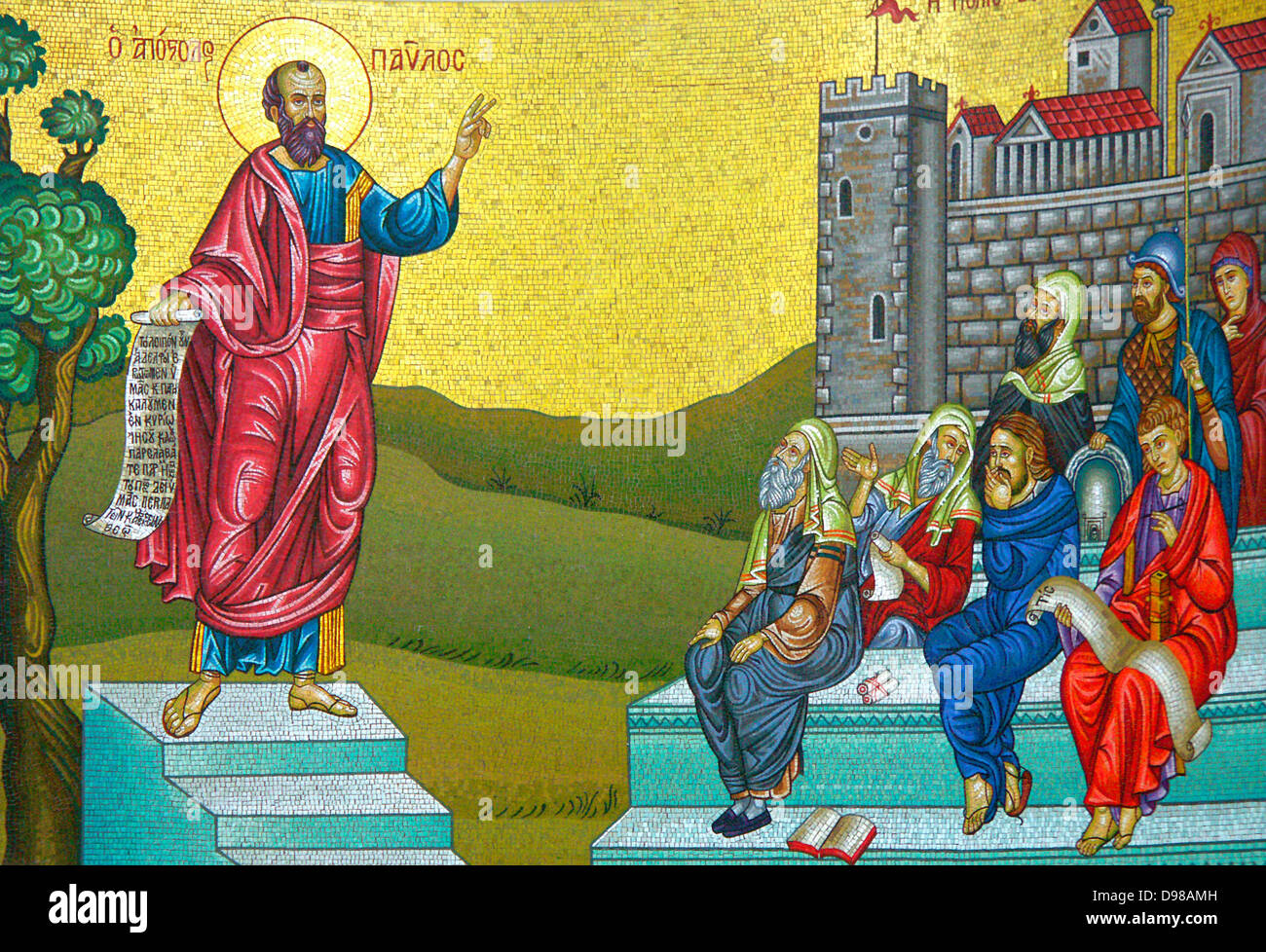 Pauline de culte à Veria, Saint Paul prêchant Banque D'Images