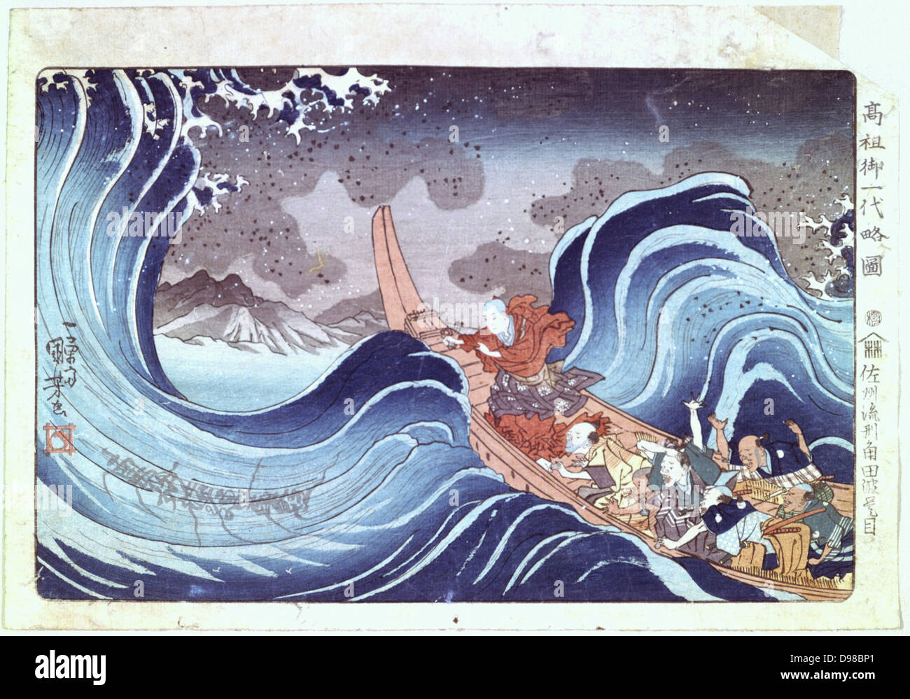 Le moine bouddhiste calme la tempête" - gravure sur bois en couleur. Utagawa, Kunyoshi (c1797-1851) artiste japonais et graveur. Banque D'Images