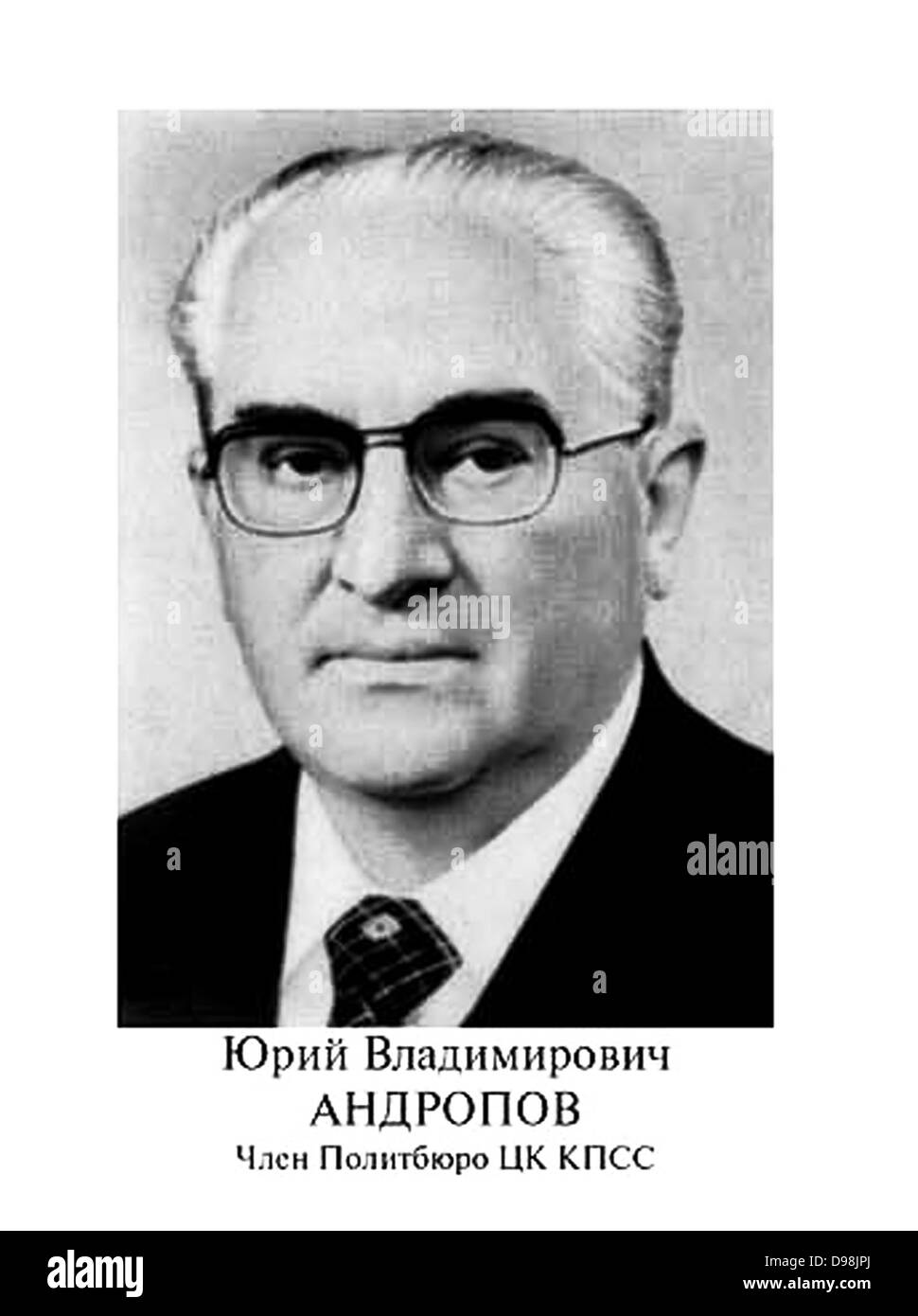 Yuri Vladimirovitch Andropov en 1984. (1914 - 9 février 1984). Homme d'État russe soviétique pendant la guerre froide. Homme politique soviétique et le Secrétaire Général du Parti communiste de l'Union soviétique à partir du 12 novembre 1982 jusqu'à sa mort, quinze mois plus tard. Banque D'Images