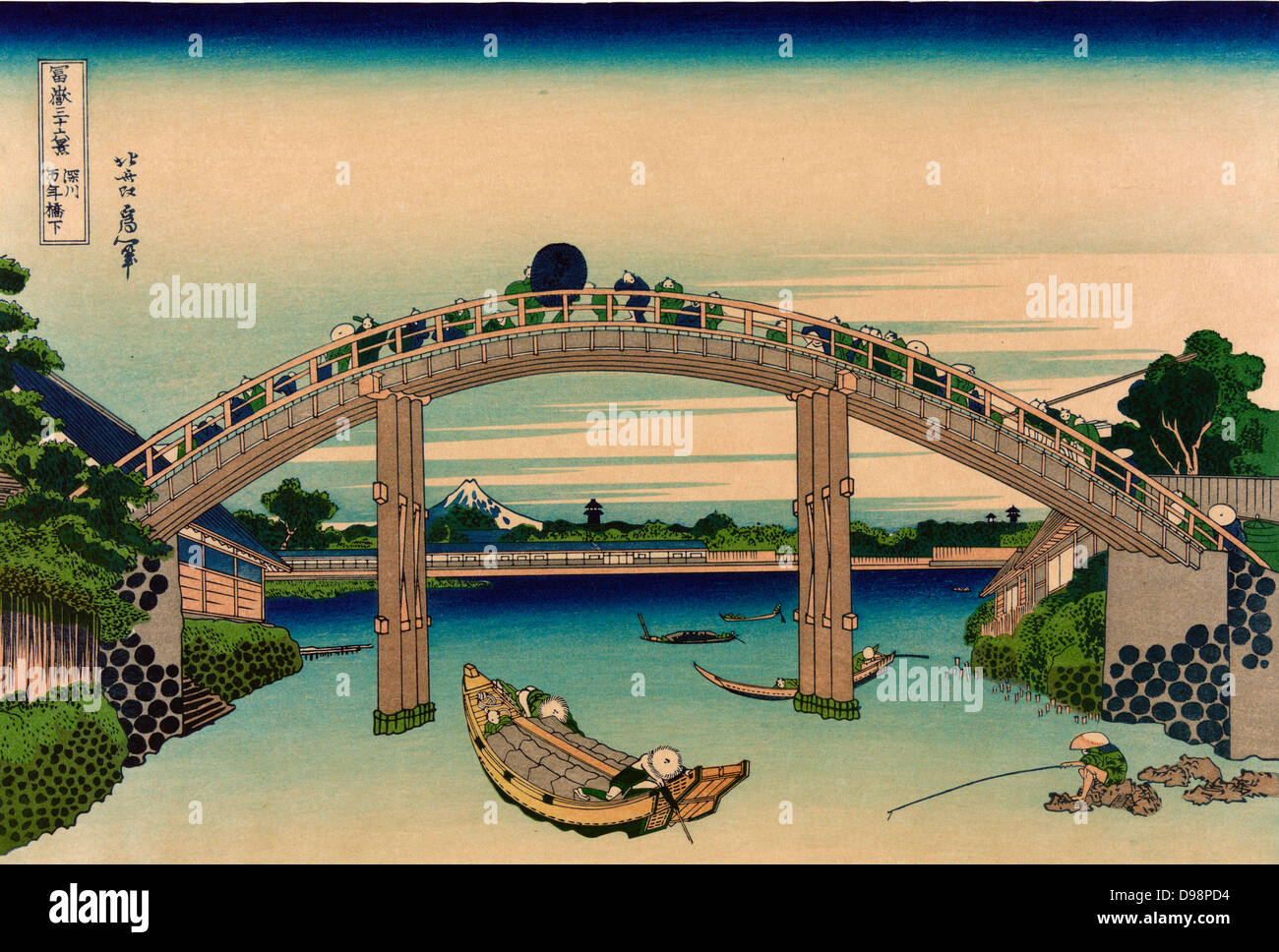 Vu à travers les Mannenbashi. À partir de 'trente-six vues du Mont Fuji", c1831. Katsushika Hokusai (1760-1849) artiste japonais Ukiyo-e. Onaki pont piétonnier de la rivière Edo Tokyo Japon Pêcheurs Bateau Banque D'Images