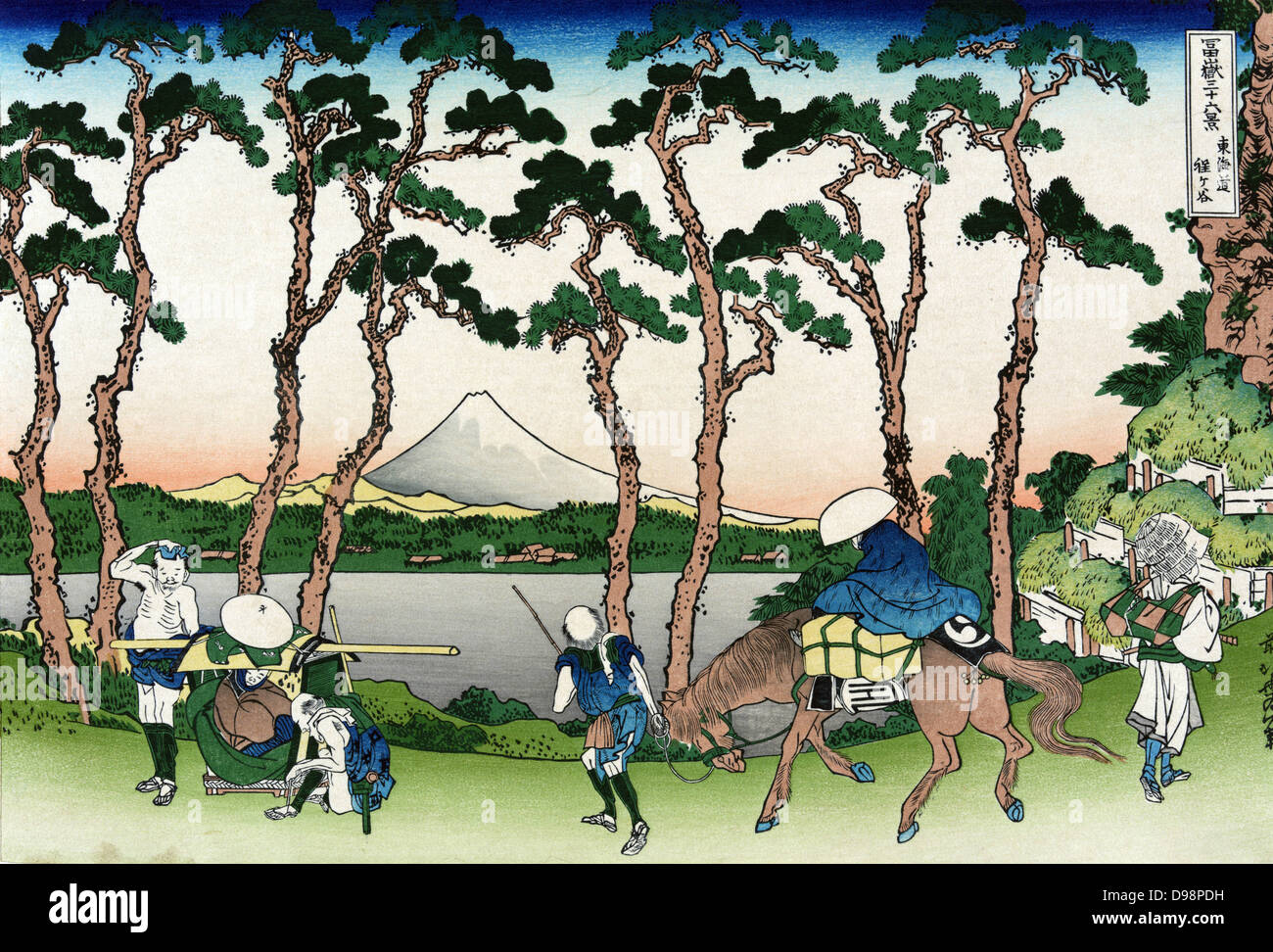 Des voyageurs à Hodogaya sur le Tokaido Road, le Mont Fuji en arrière-plan. À partir de 'trente-six vues du Mont Fuji", c1831. Katsushika Hokusai (1760-1849) artiste japonais Ukiyo-e. Cheval Transport Chaise Arbre Paysage Pin piétonne Banque D'Images
